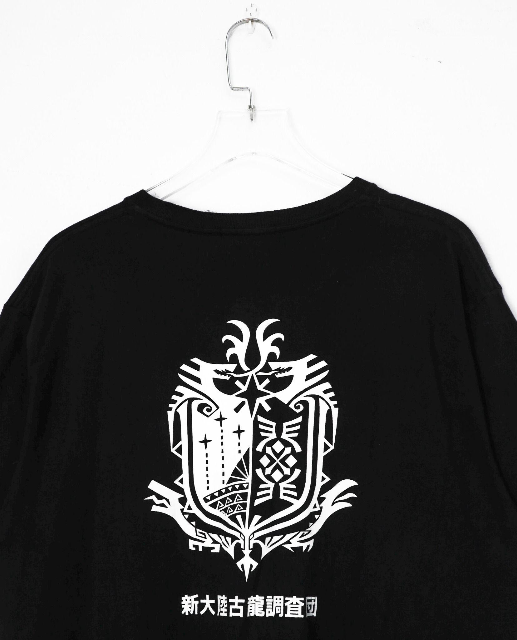 10.04.22 - VTG T-SHIRT - MONSTER HUNTER WORLD