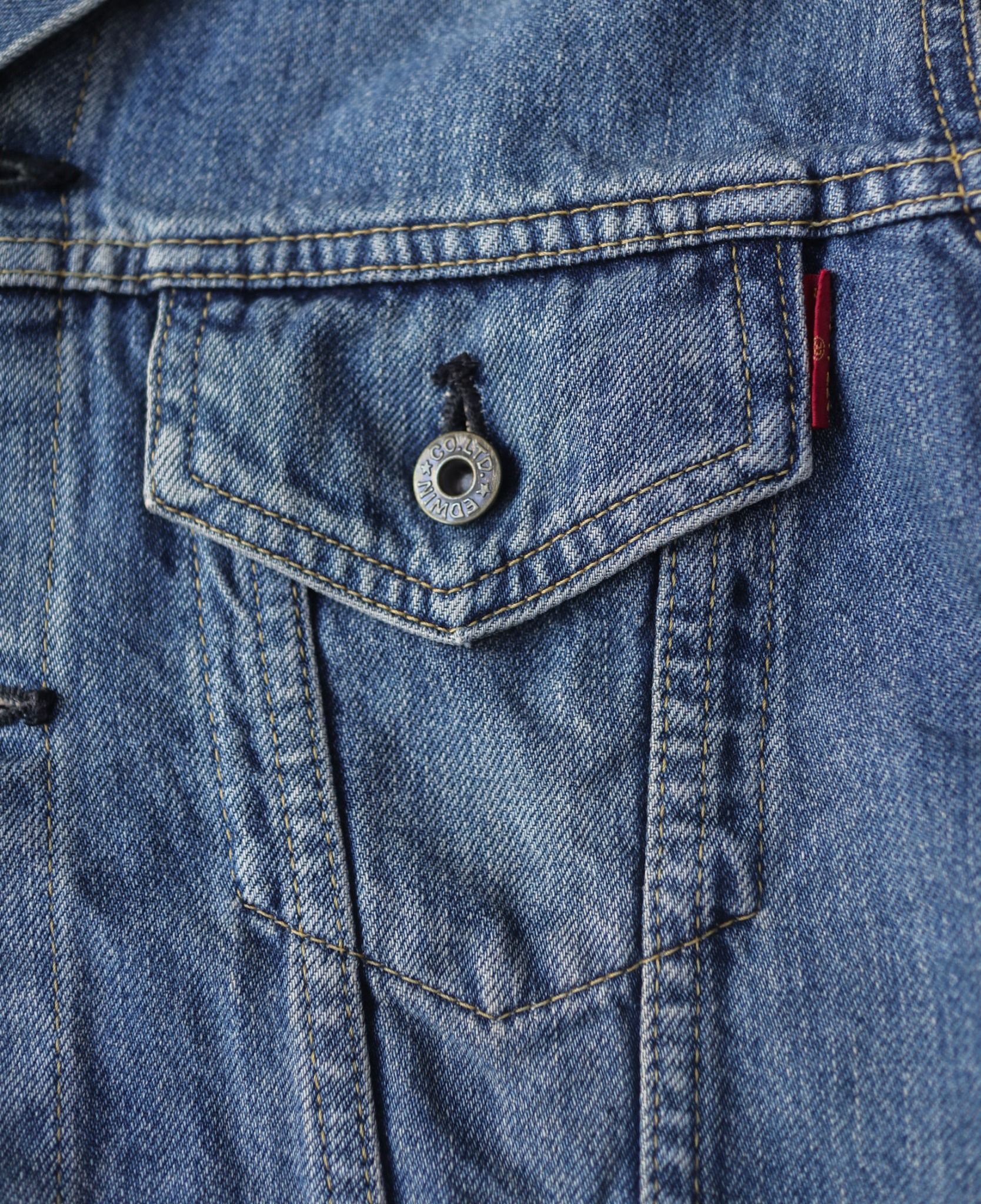 02.15.24 - VTG DENIM JACKET - EDWIN