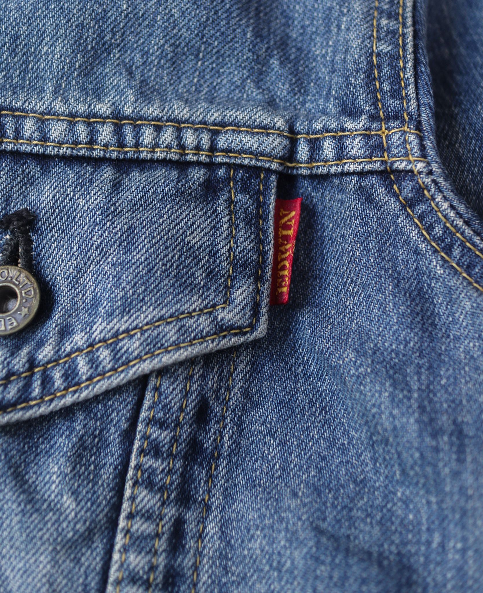 02.15.24 - VTG DENIM JACKET - EDWIN