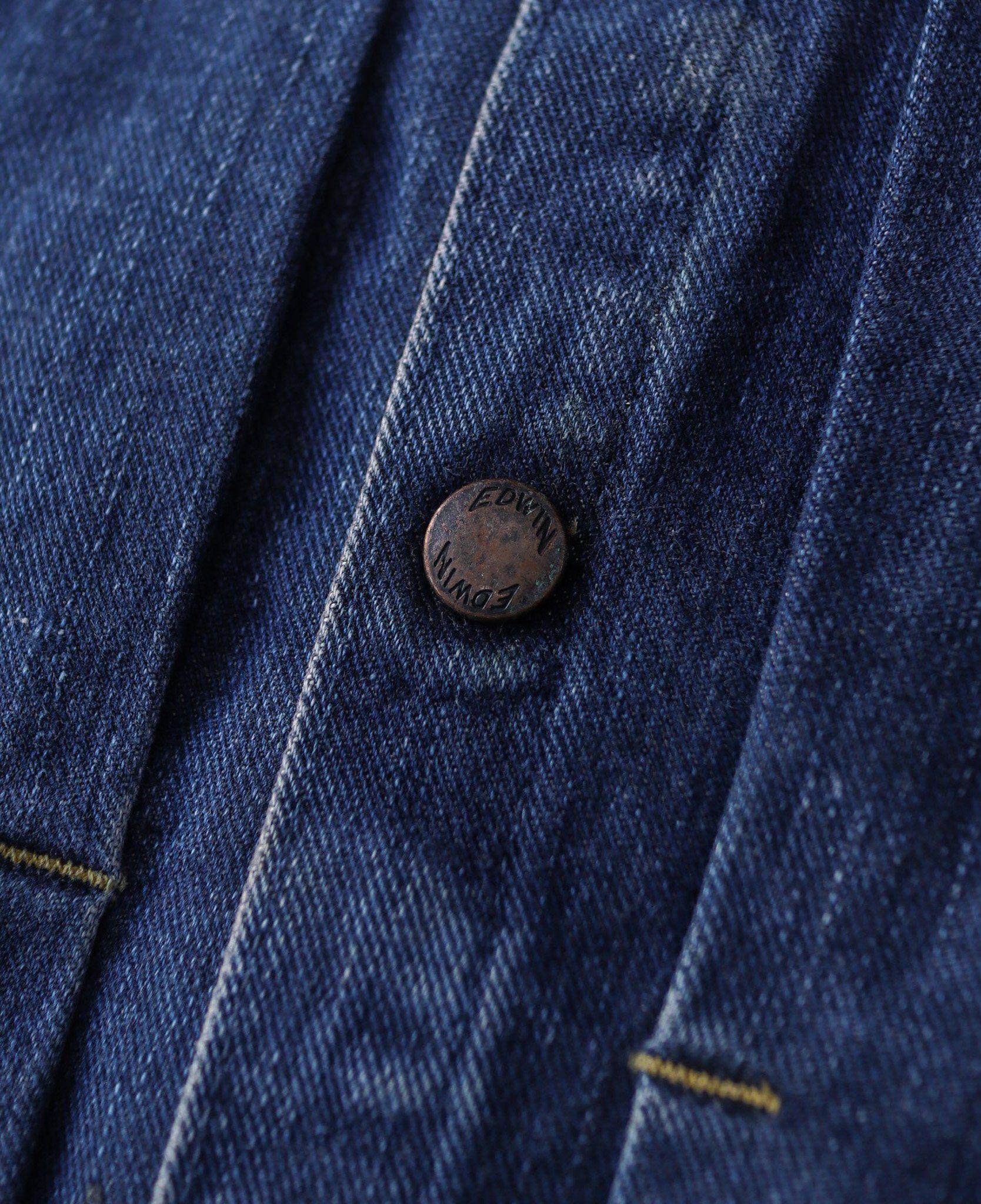 02.15.24 - VTG DENIM JACKET - EDWIN