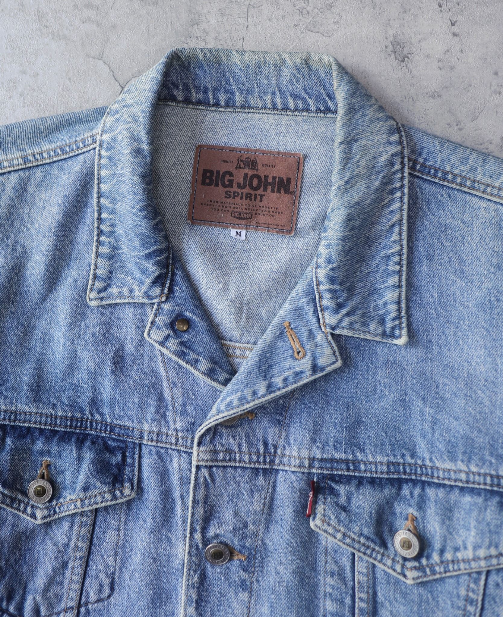 02.15.24 - VTG BOXY DENIM JACKET - BIG JOHN 90s