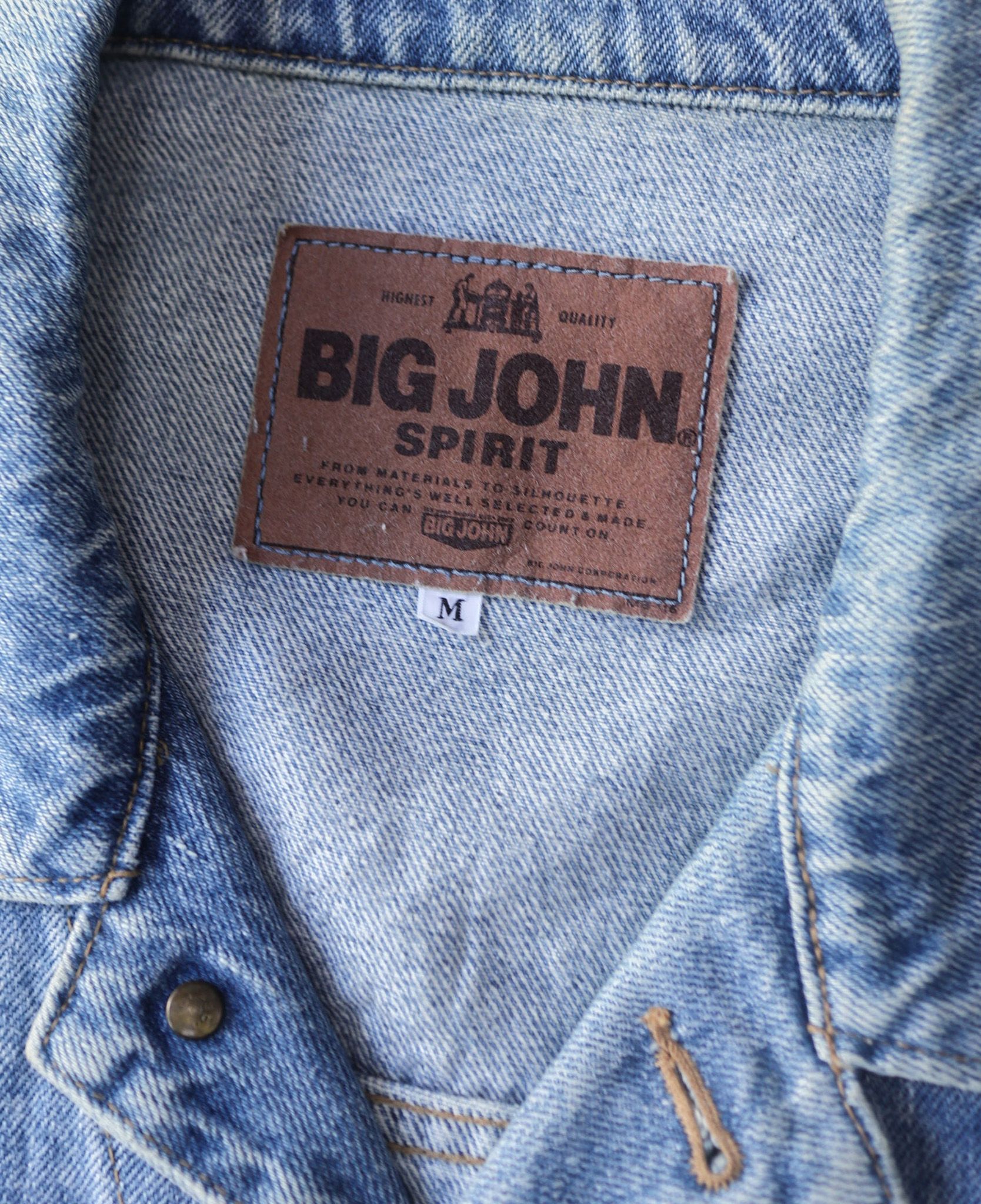 02.15.24 - VTG BOXY DENIM JACKET - BIG JOHN 90s