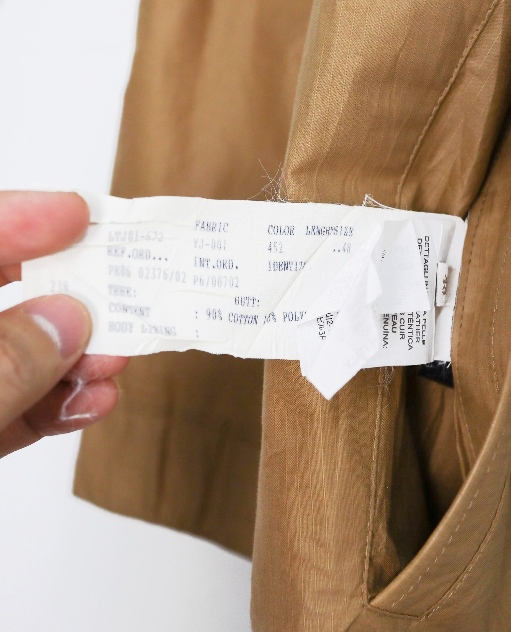 10.16.22 - VTG REVERSIBLE WINDBREAKER NYLON COAT JACKET - ERMENEGILDO ZEGNA
