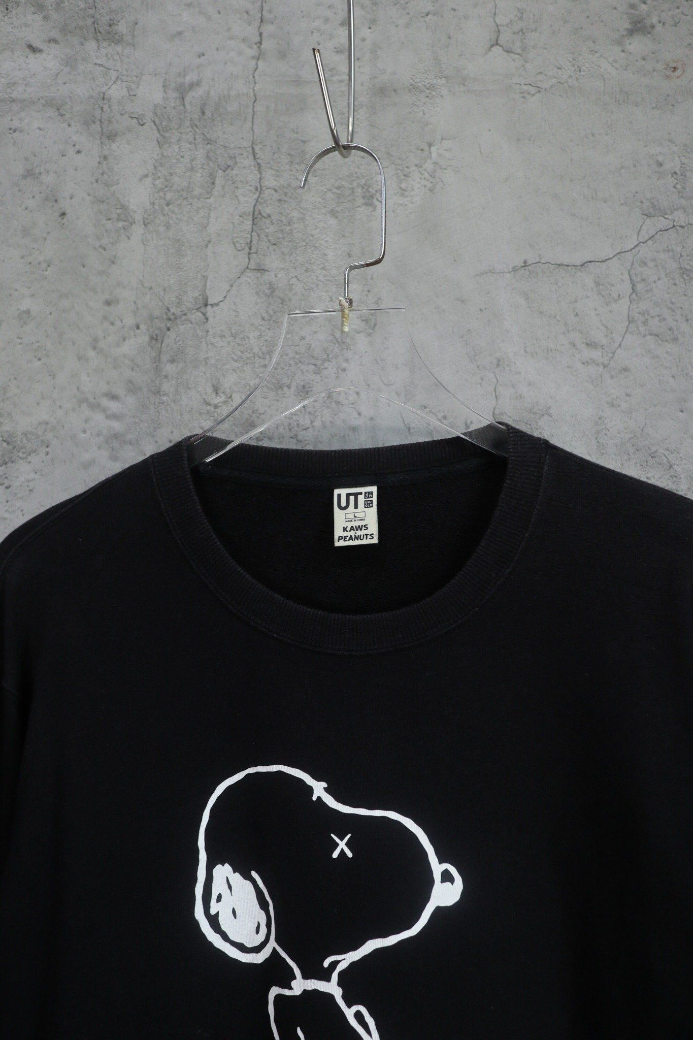10.26.23 - VTG SWEATSHIRT - UNIQLO X KAWS X PEANUTS
