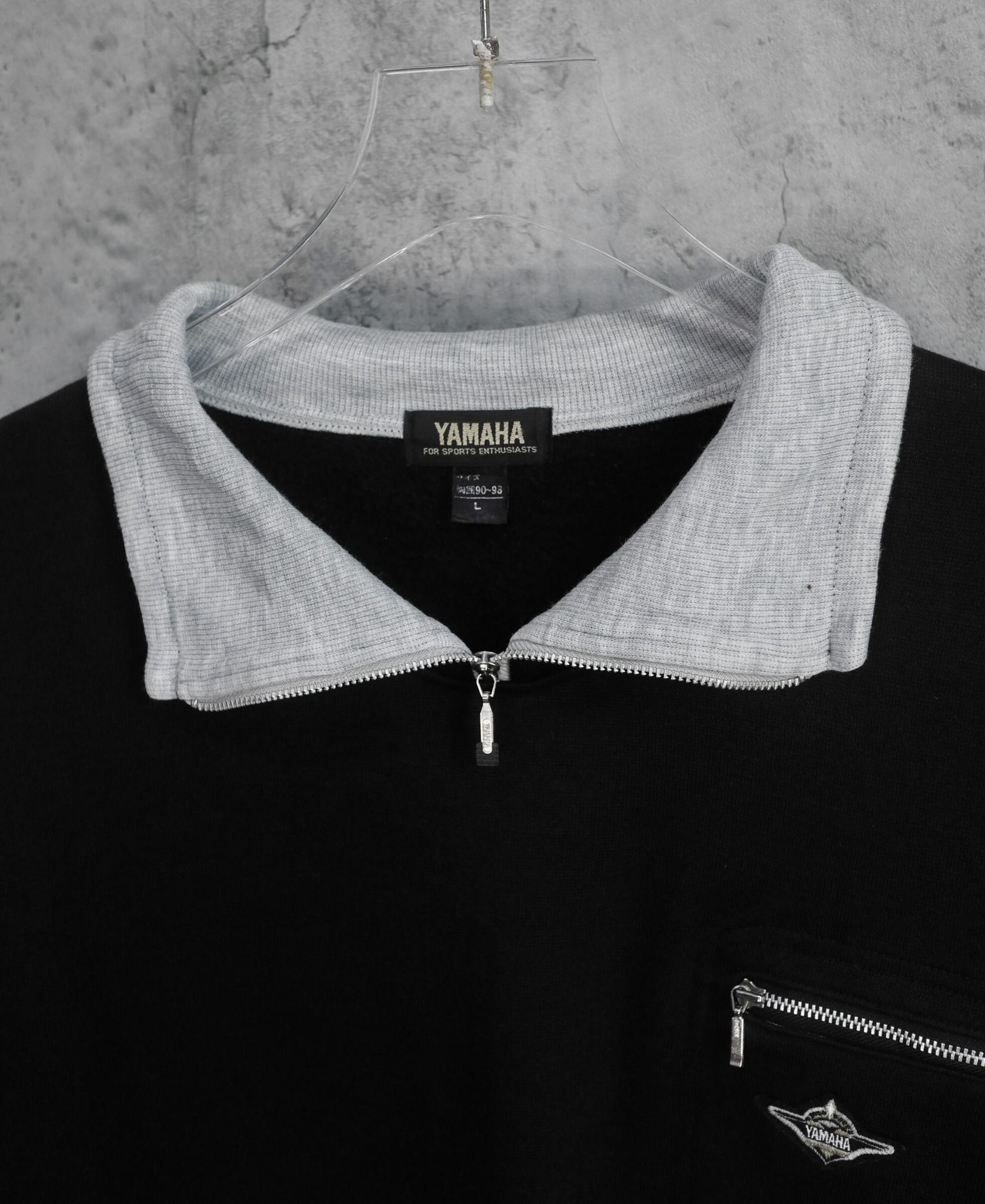 10.26.23 - VTG SWEATSHIRT - YAMAHA 90s
