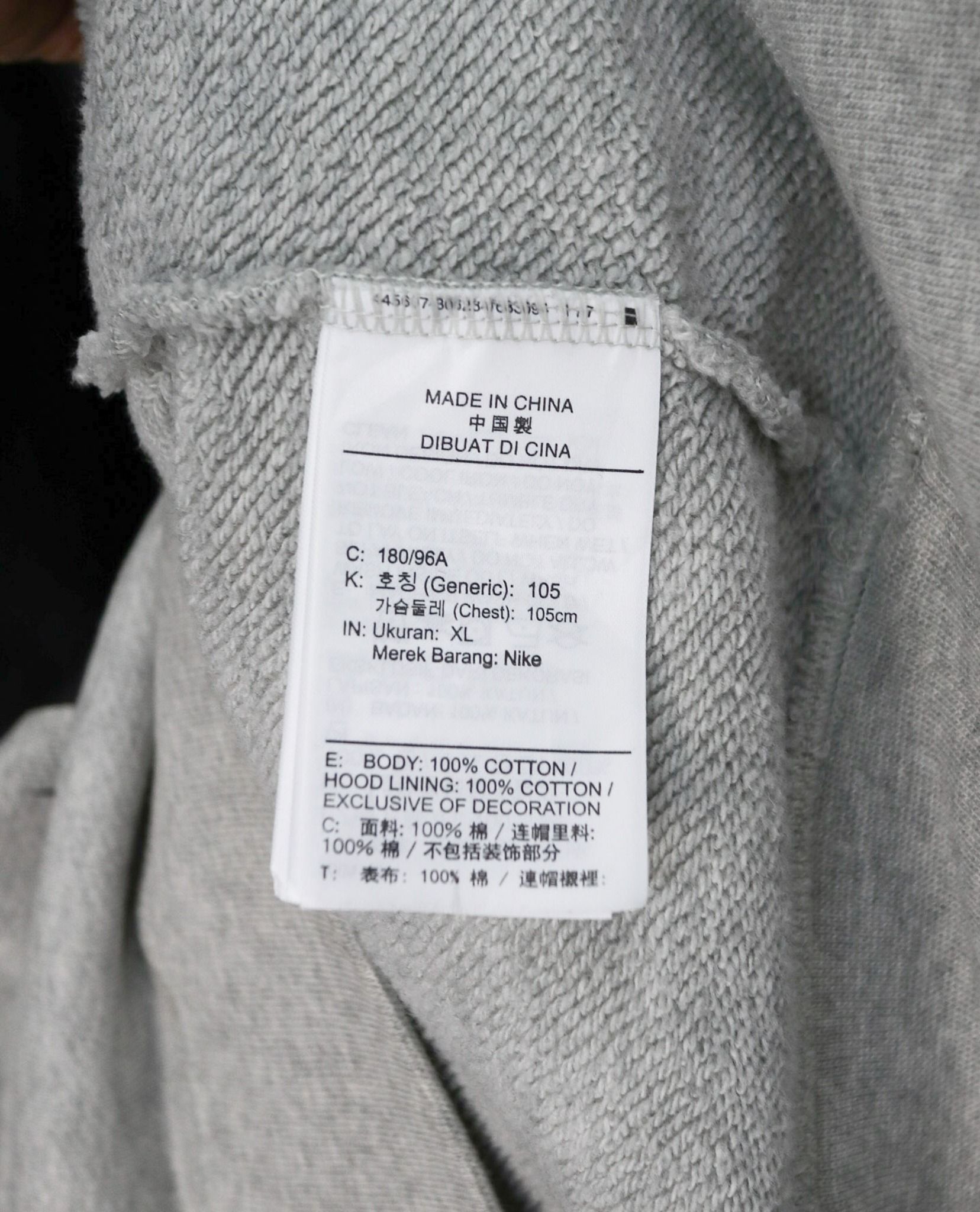 10.06.22 - VTG PULLOVER HOODIE - NIKE 2019