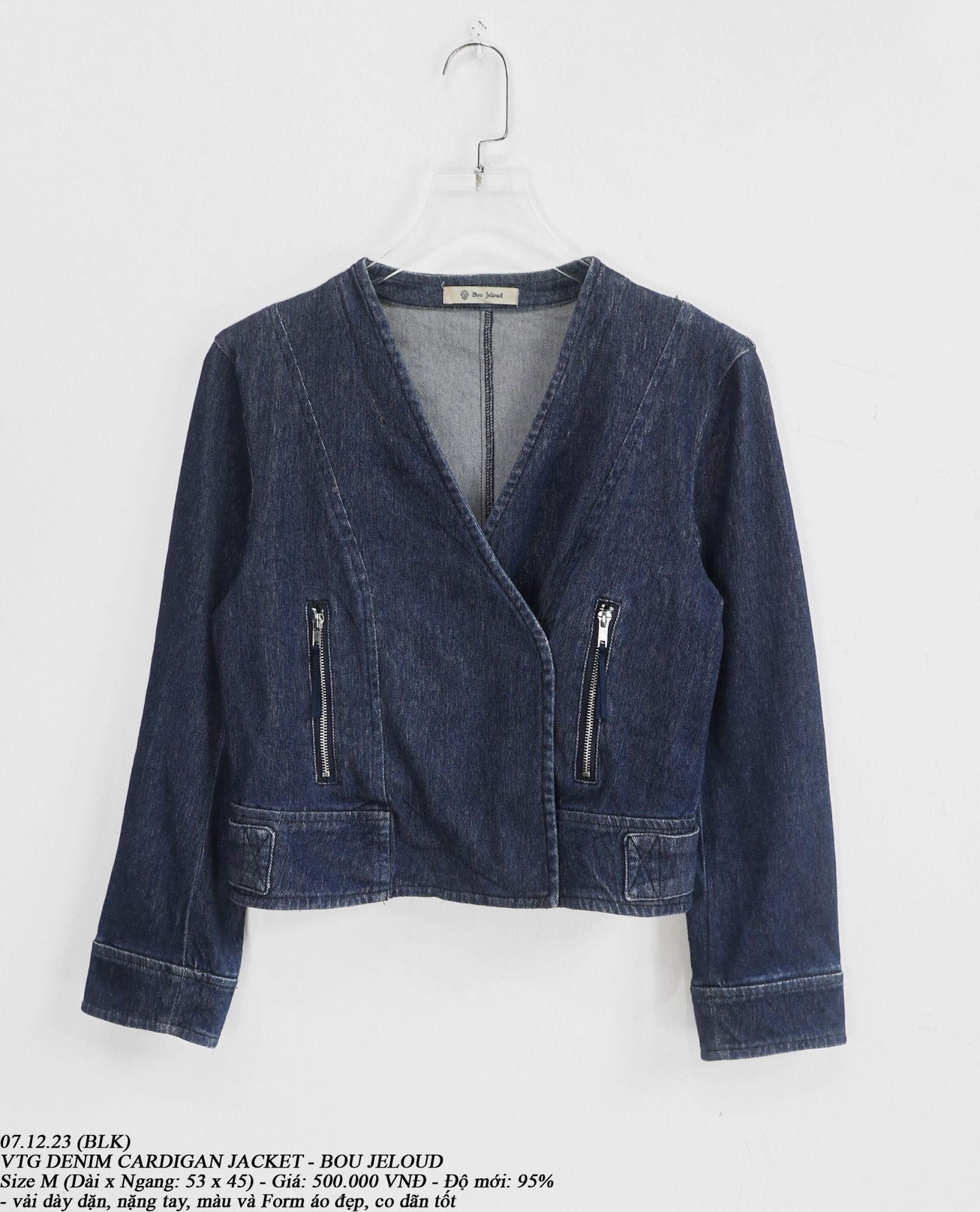 07.12.23 - DENIM CARDIGAN JACKET - BOU JELOUD