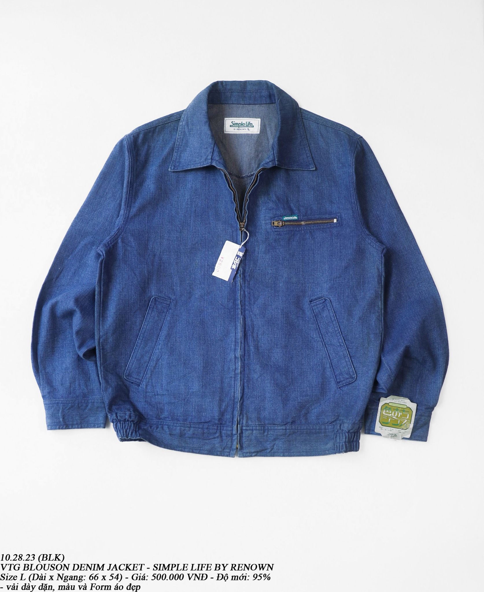 10.28.23 - VTG BLOUSON DENIM JACKET - SIMPLE LIFE by RENOWN