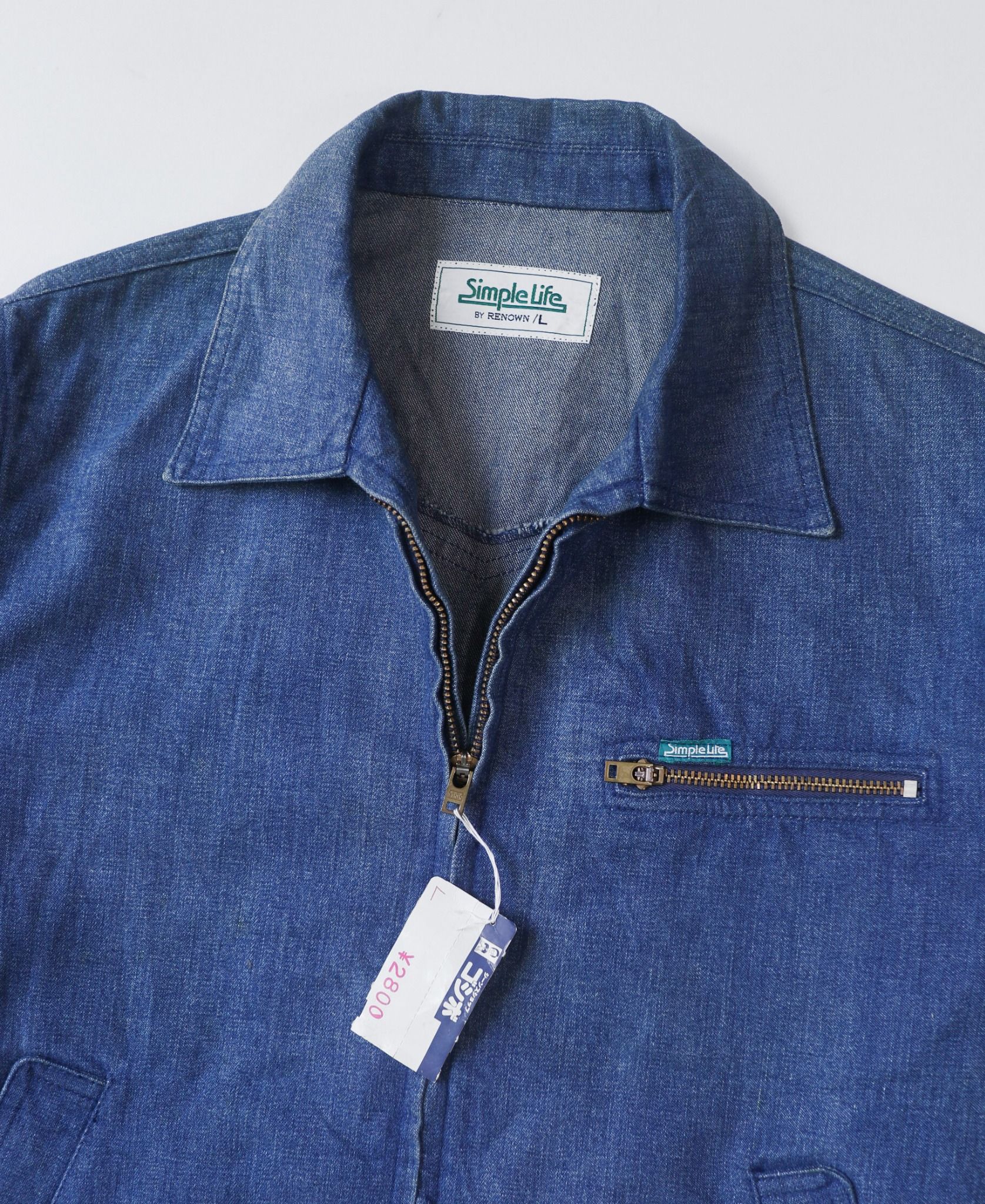 10.28.23 - VTG BLOUSON DENIM JACKET - SIMPLE LIFE by RENOWN