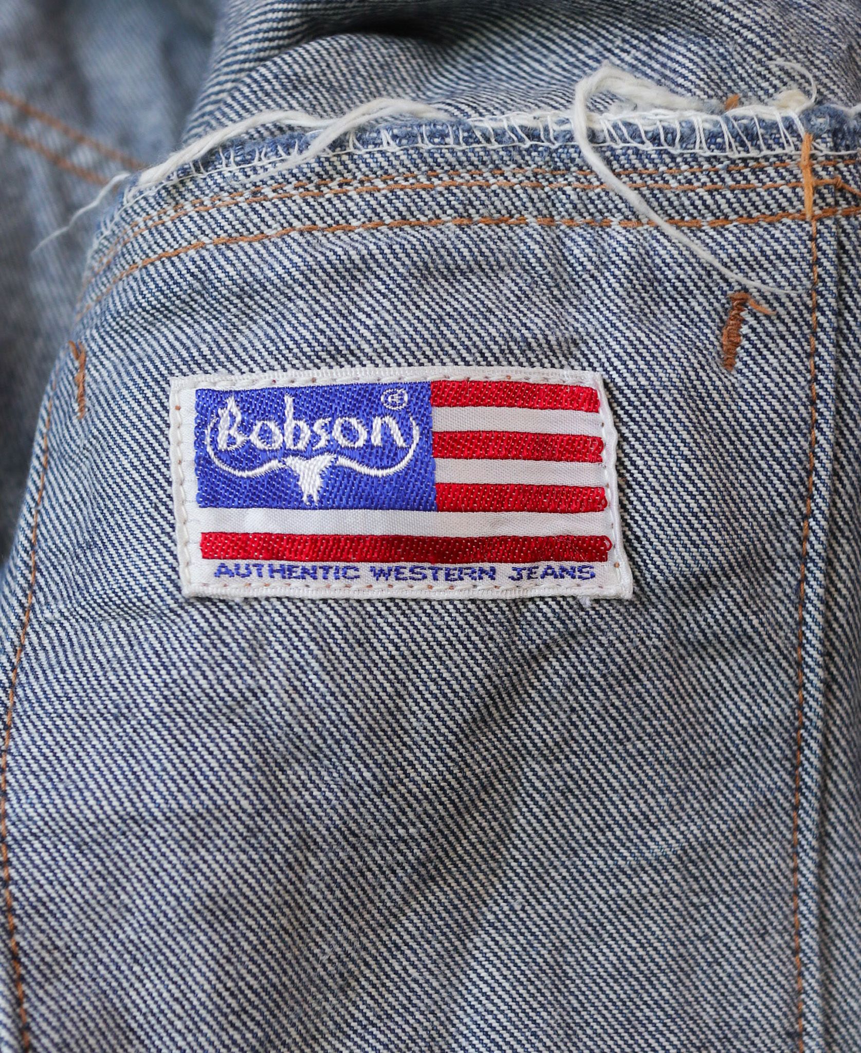 10.28.23 - VTG CROPPED DENIM JACKET - BOBSON