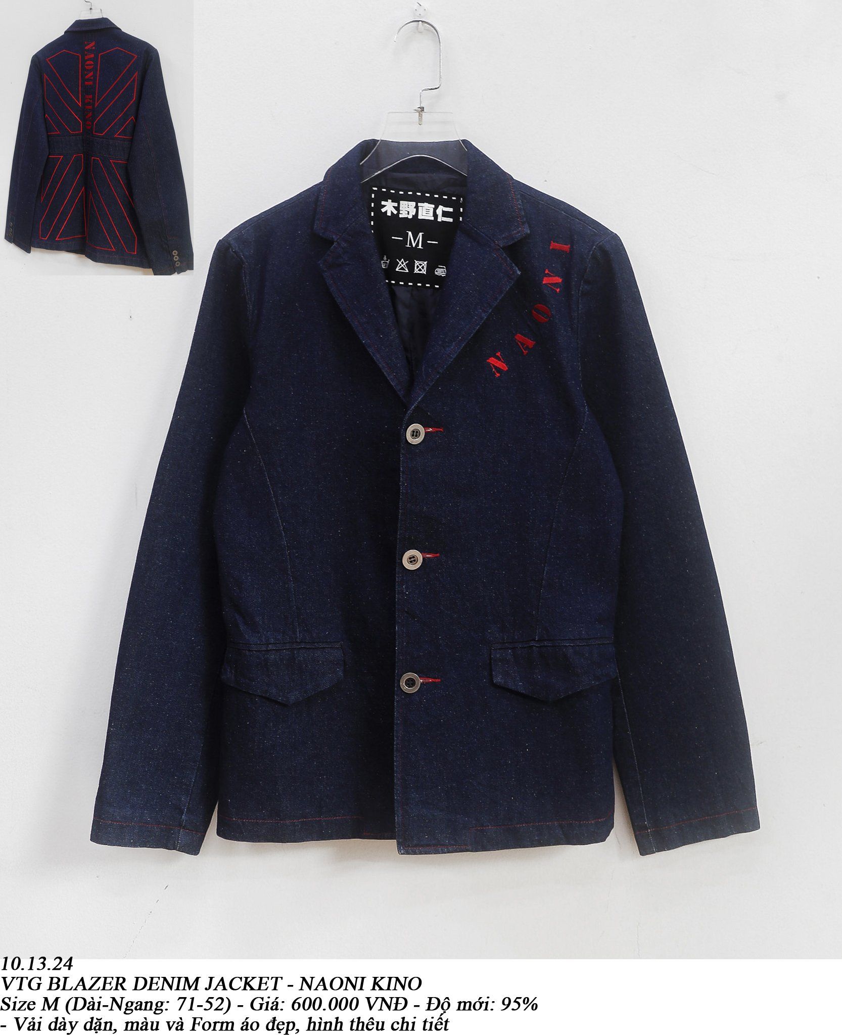 10.13.24 - VTG BLAZER DENIM JACKET - NAONI KINO