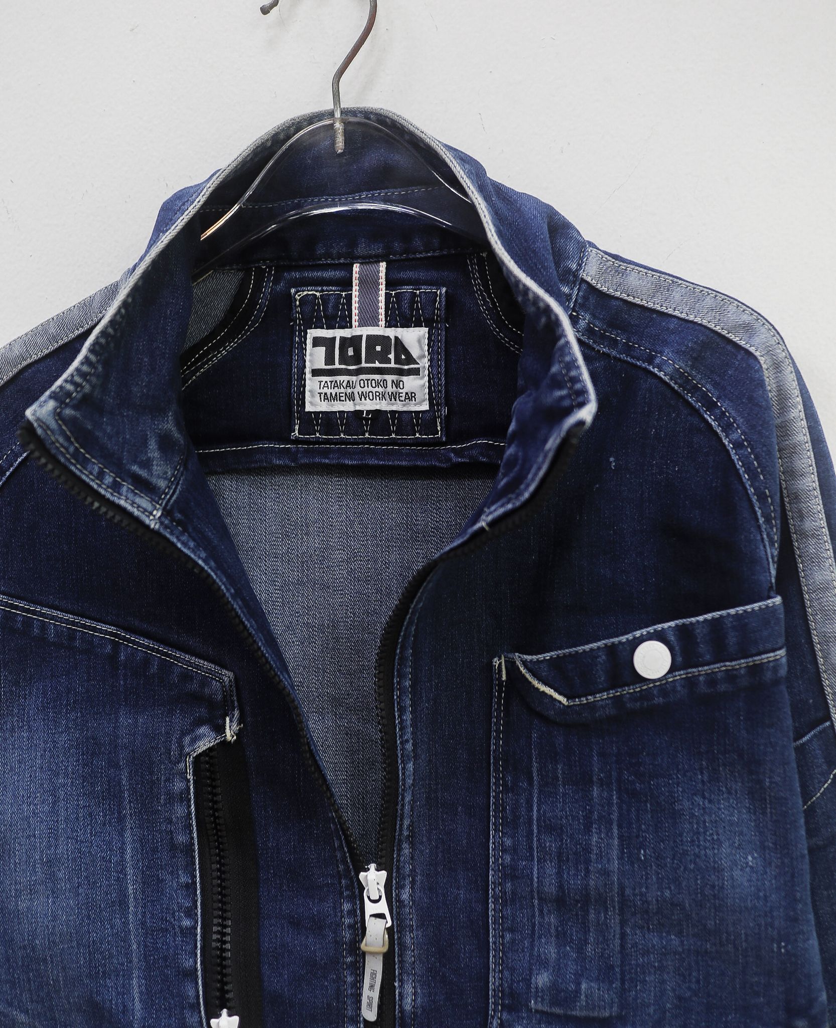 10.13.24 - VTG CROPPED DENIM WORK JACKET - TORA