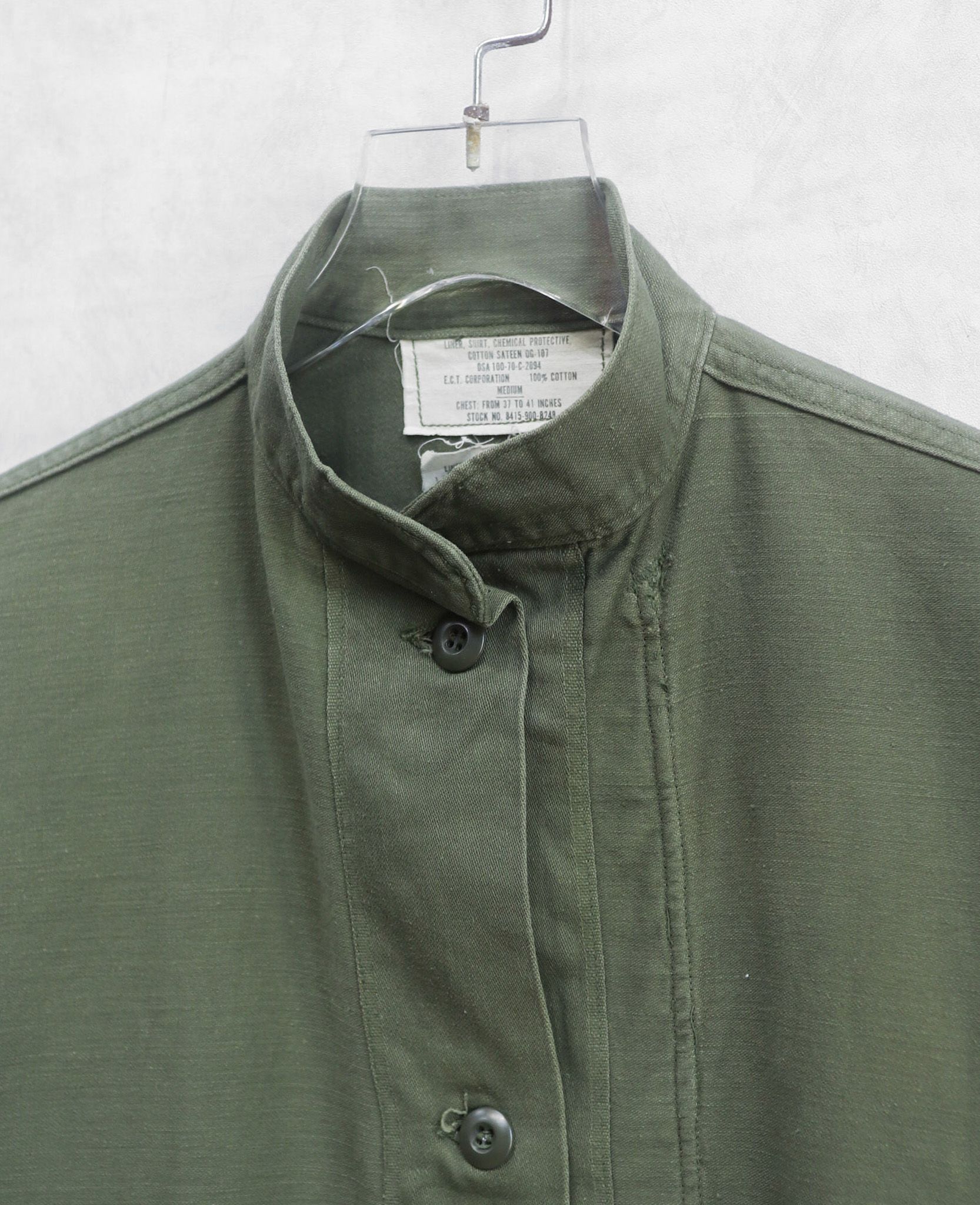 03.27.24 - VTG CHEMICAL PROTECTIVE LINER JACKET - US ARMY 70s