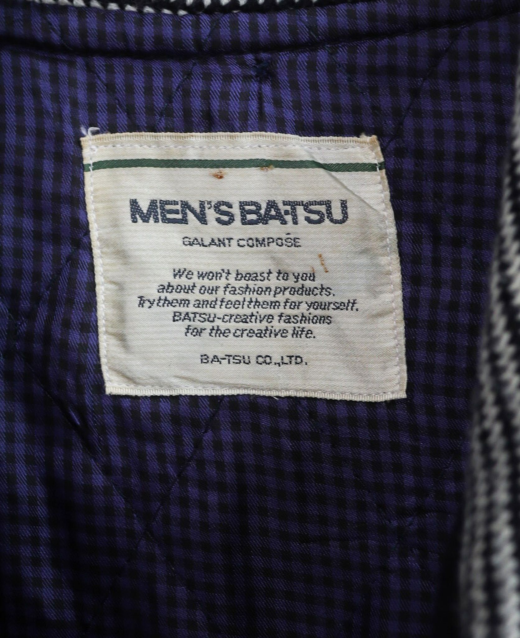 11.22.23 - VTG WOOL VARSITY JACKET - MEN'S BA-TSU