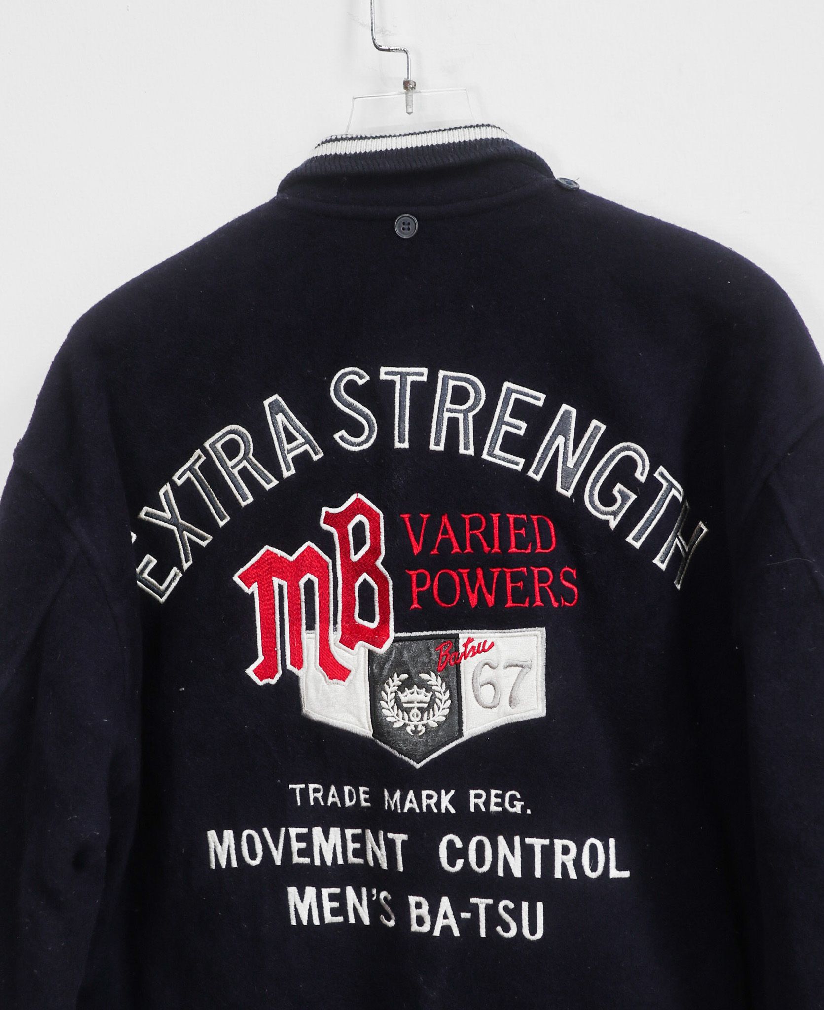 11.22.23 - VTG WOOL VARSITY JACKET - MEN'S BA-TSU