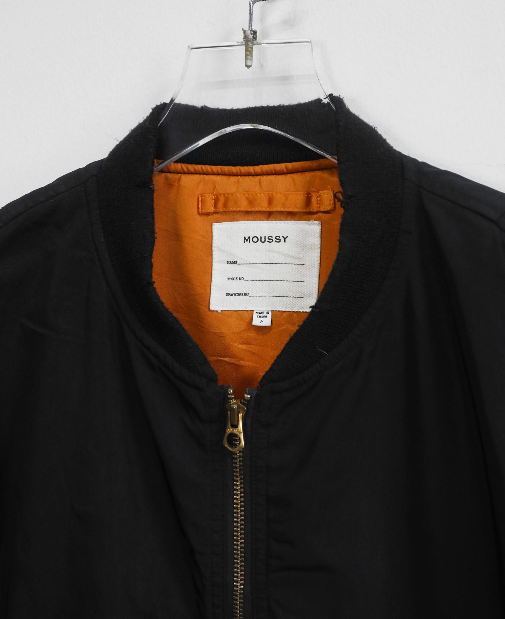 11.28.23 - VTG CROPPED BOMBER JACKET - MOUSSY