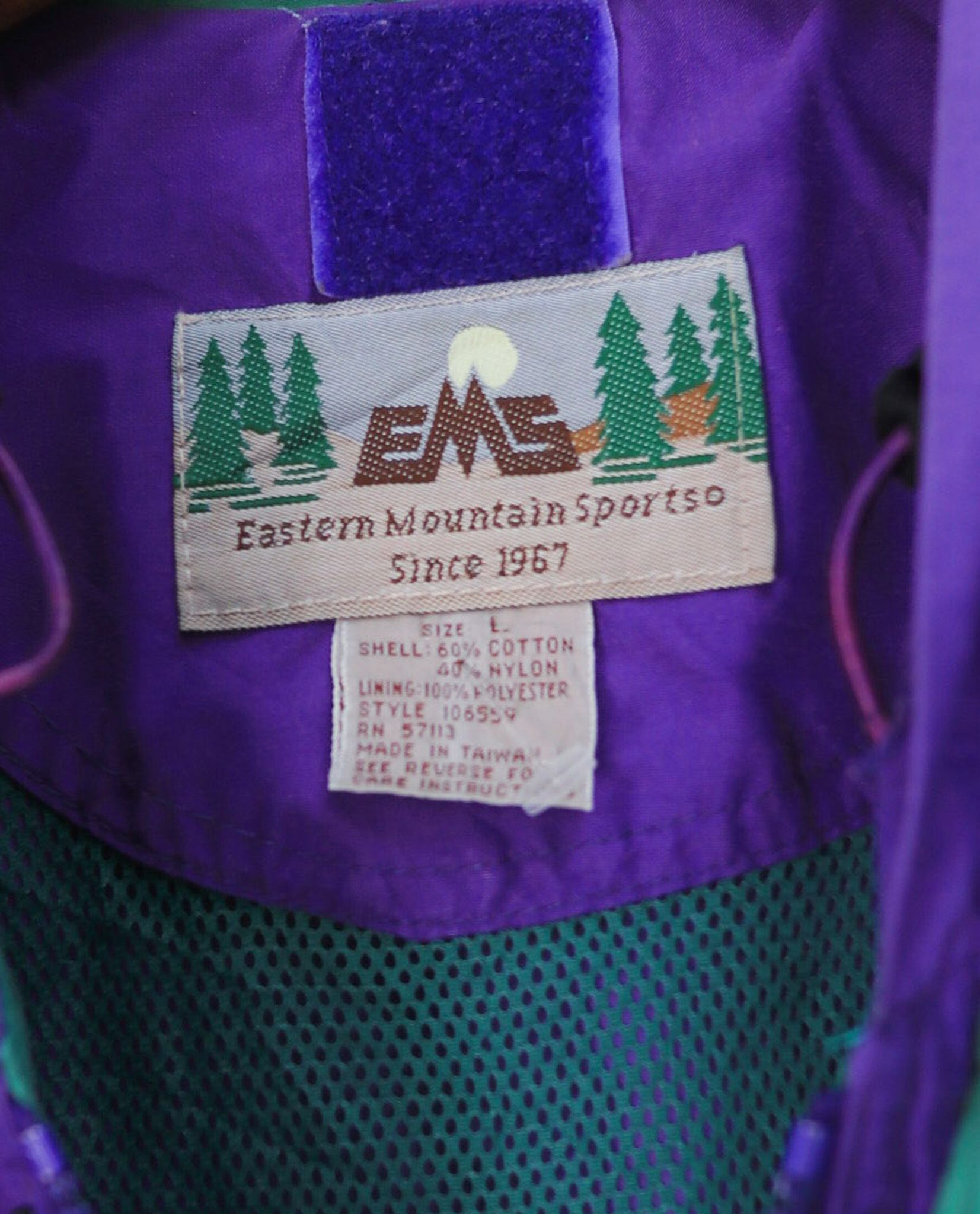 05.18.23 - VTG QUARTER ZIP WINDBREAKER JACKET - EMS