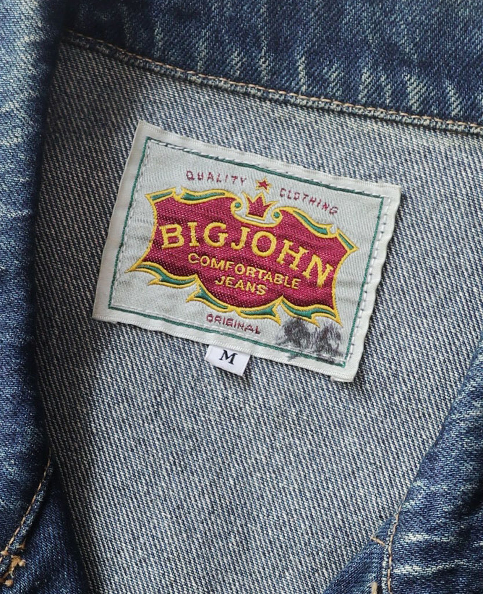 04.28.24 - VTG CROPPED DENIM JACKET - BIG JOHN 90s