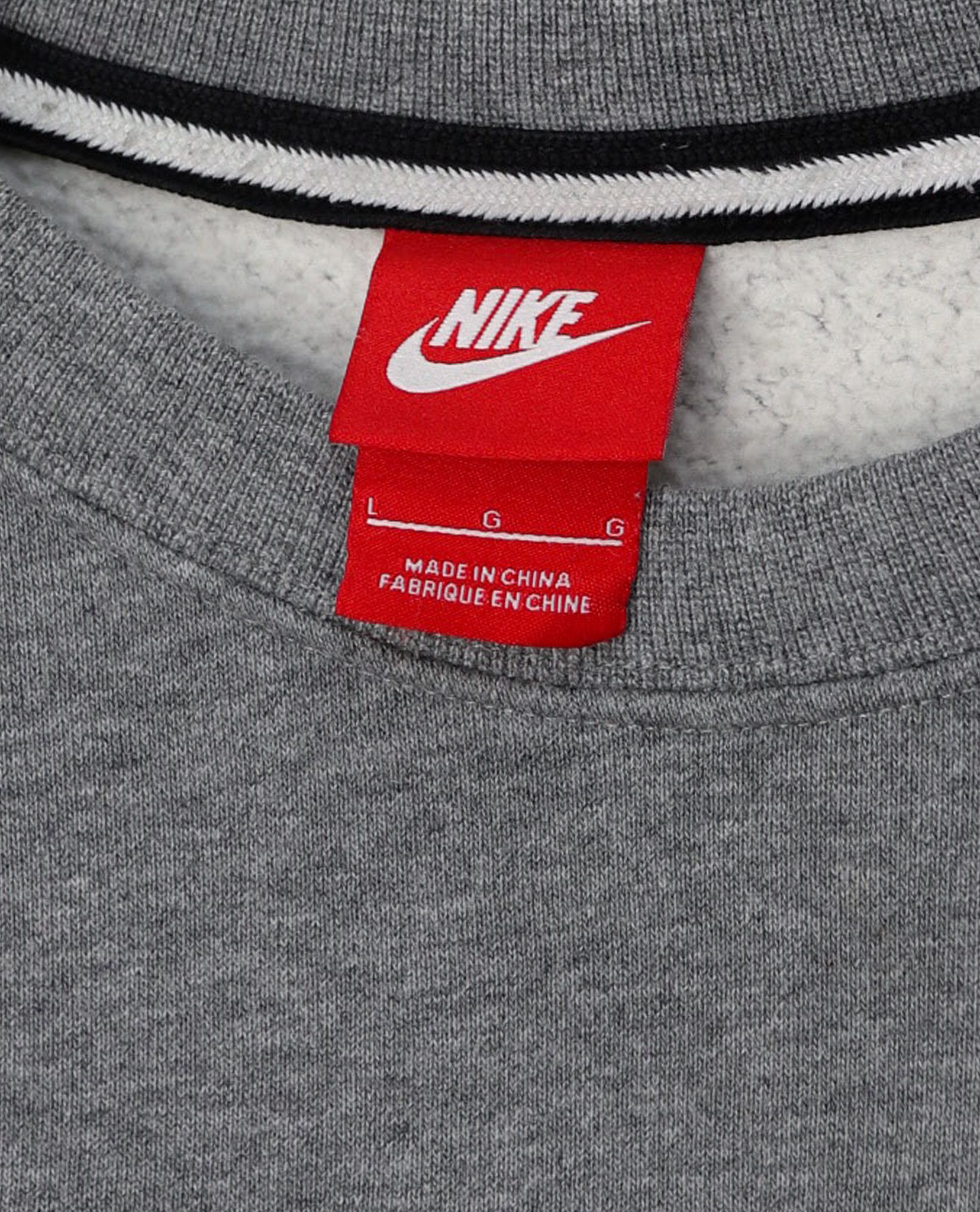 02.09.23 - VTG SWEATSHIRT - NIKE