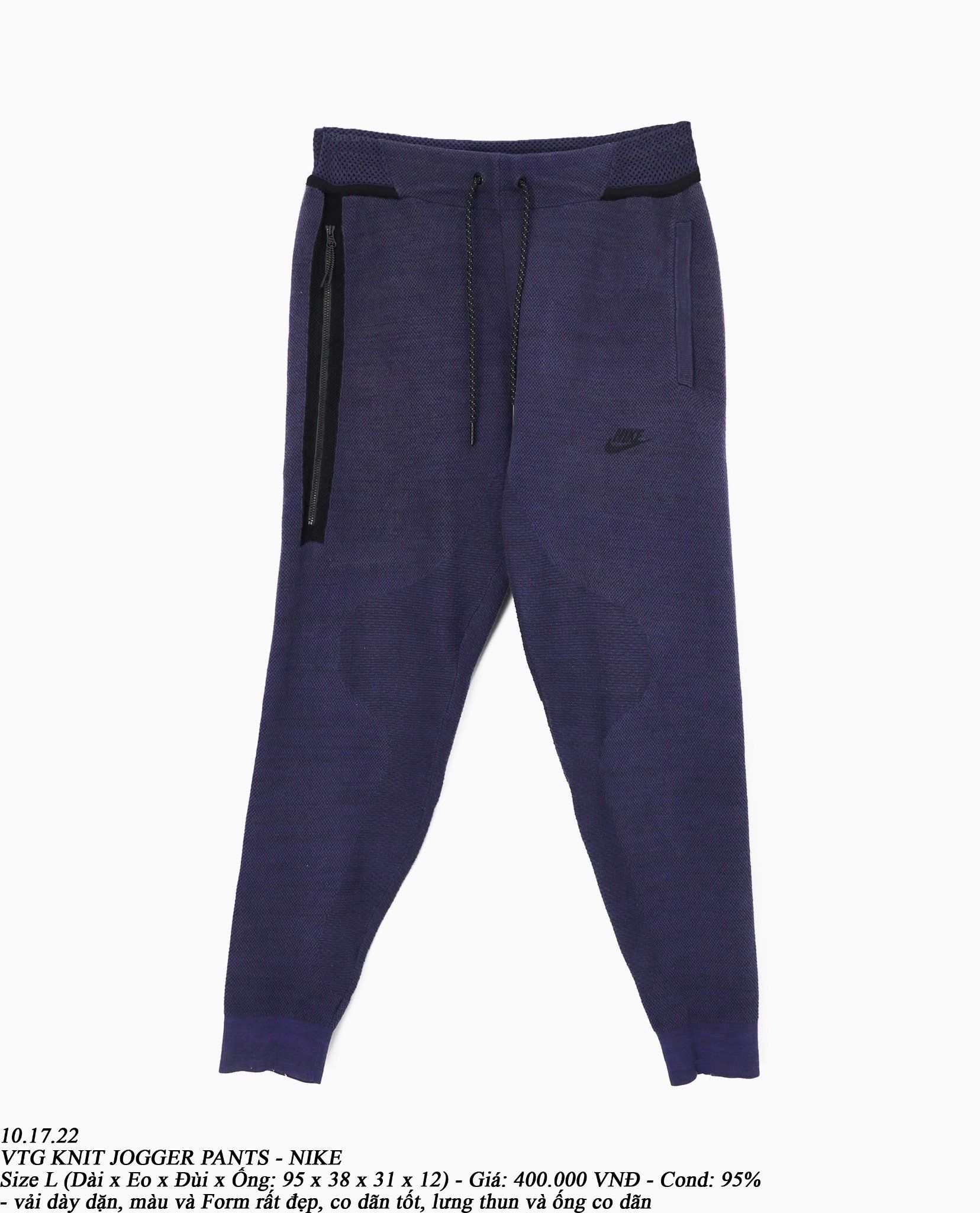 10.17.22 - VTG KNIT JOGGER PANTS - NIKE