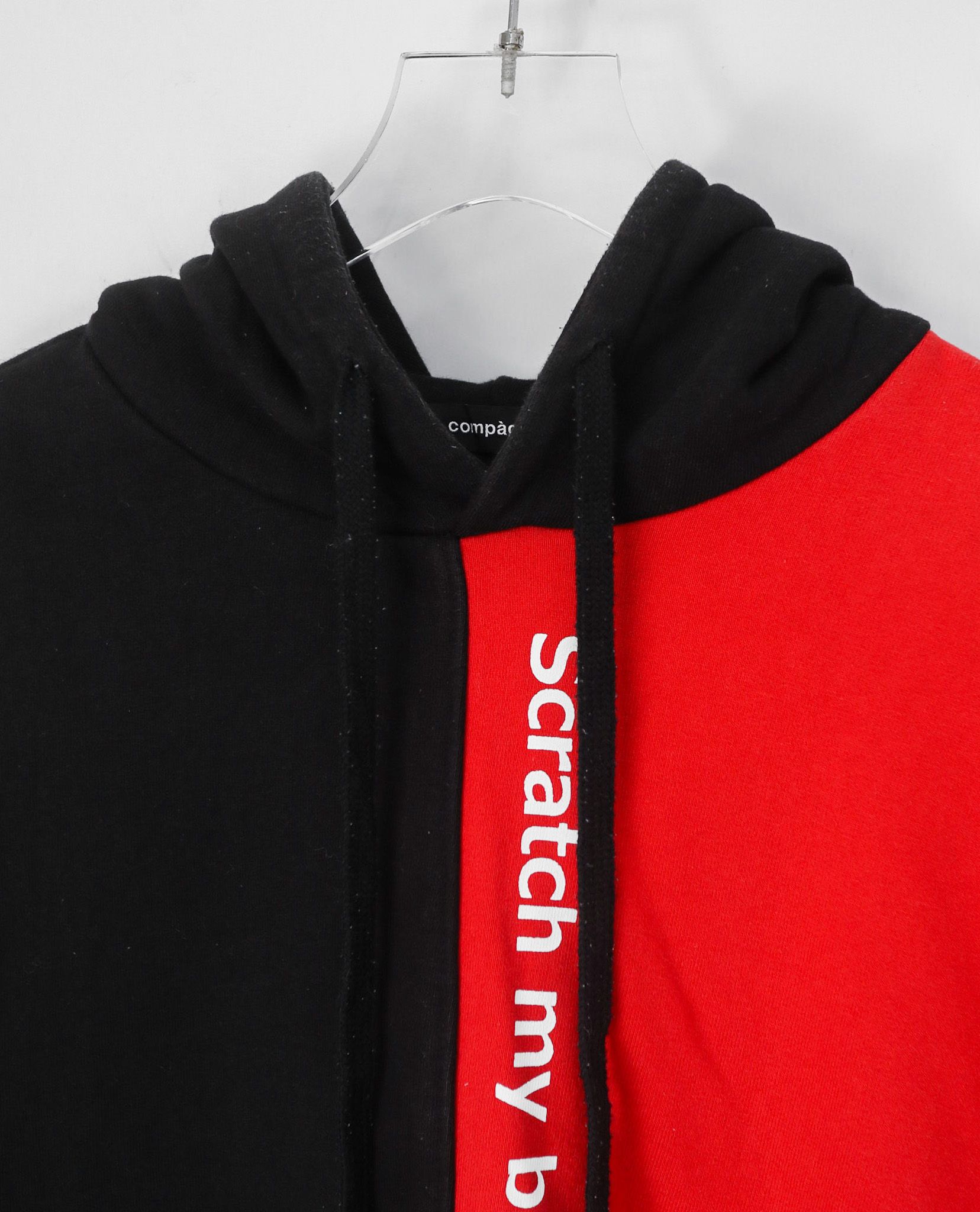 02.14.23 - VTG PULLOVER HOODIE - COMPAGNO