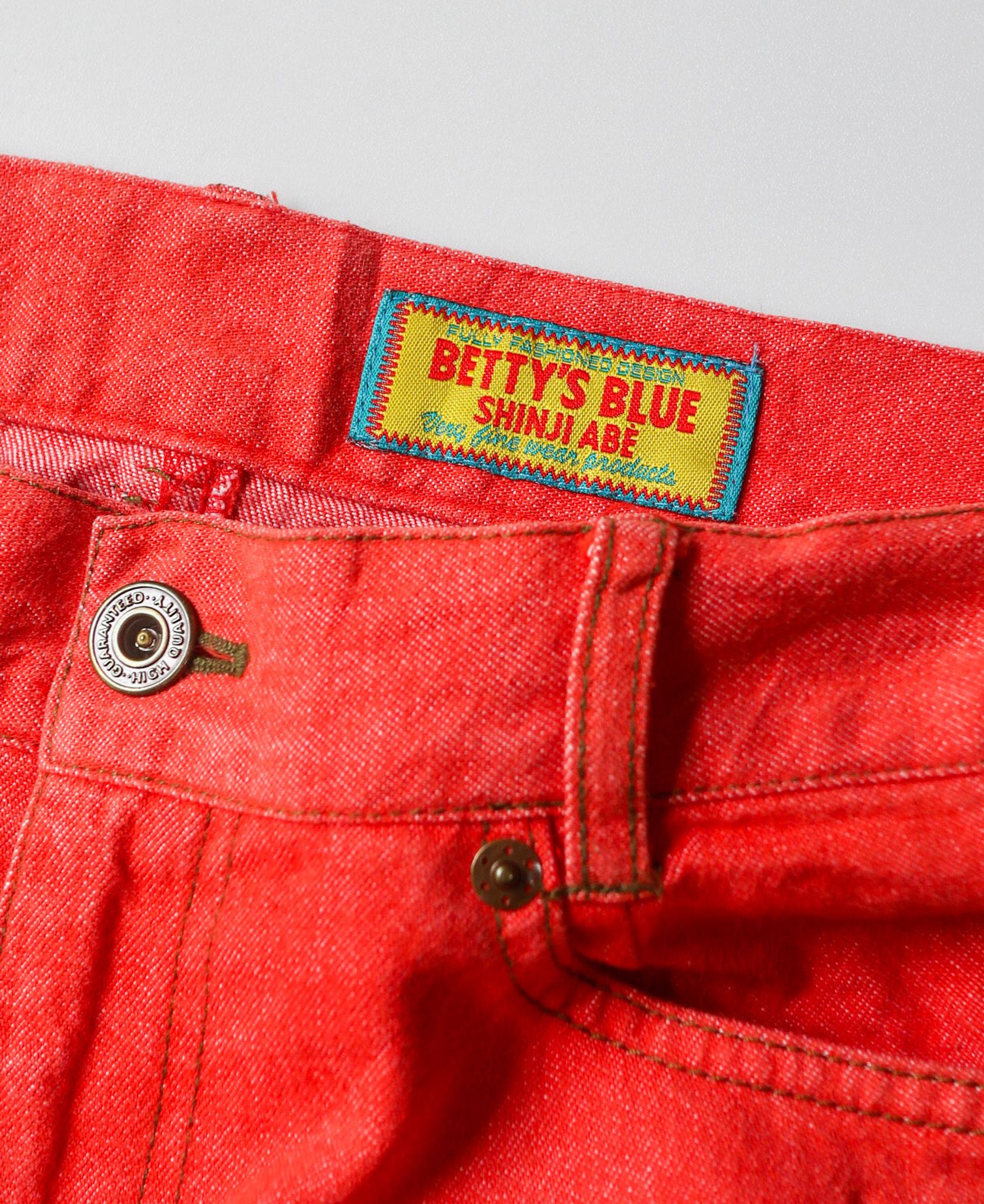10.16.23 - VTG DENIM PANTS - BETTY'S BLUE SHINJI ABE