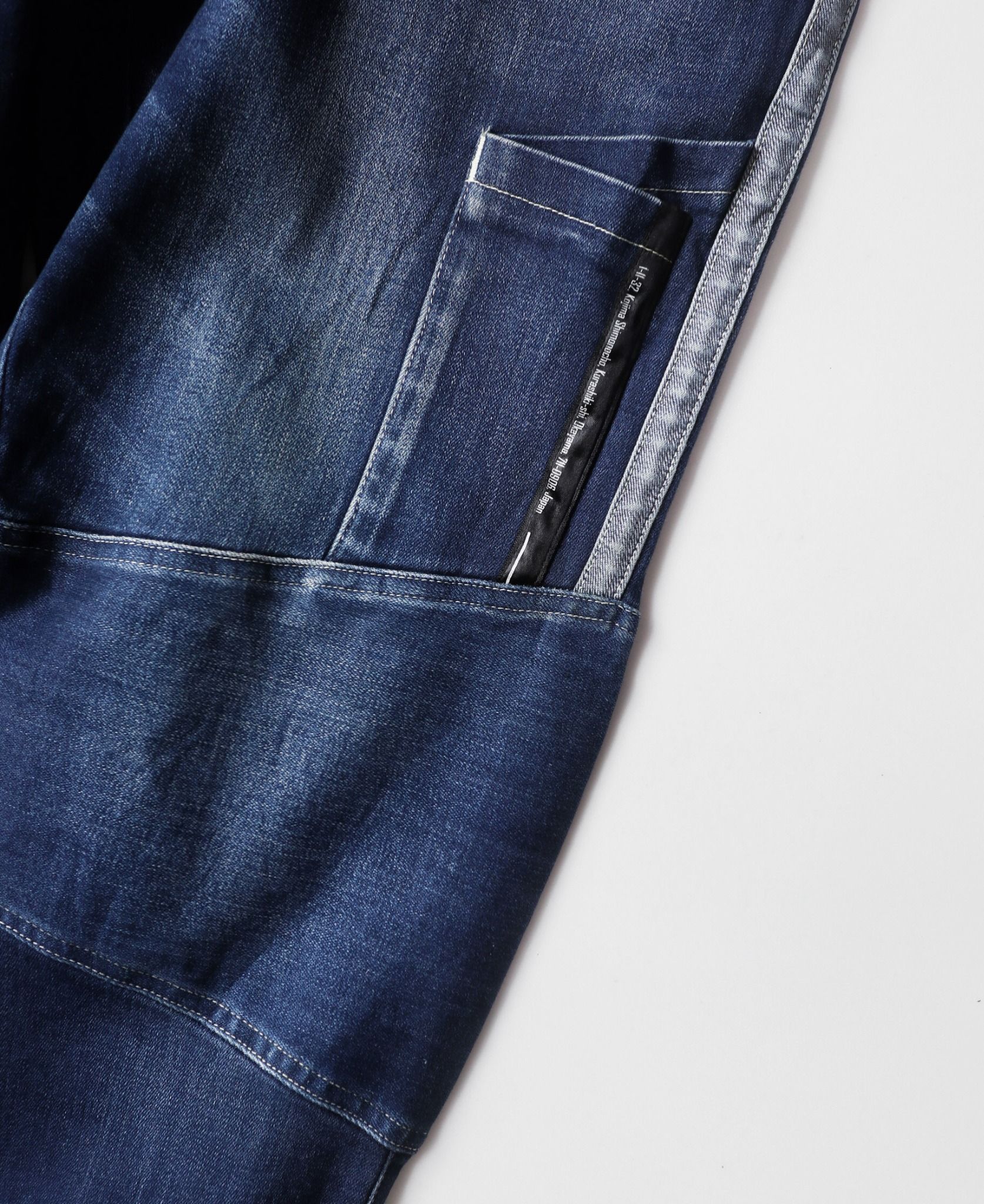 10.23.23 - VTG BIKER DENIM PANTS - TORA