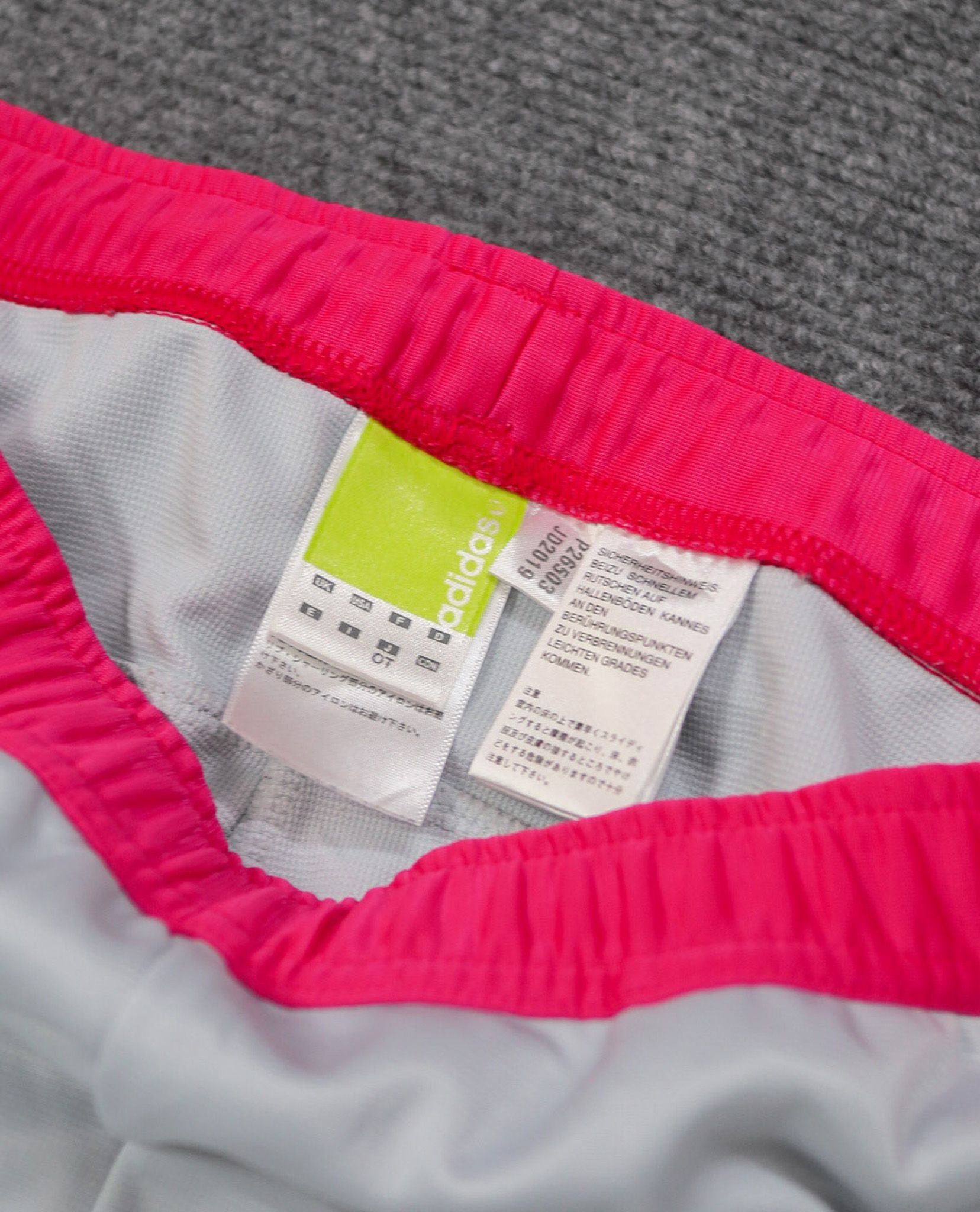 02.10.23 - VTG TRACK PANTS - ADIDAS NEO