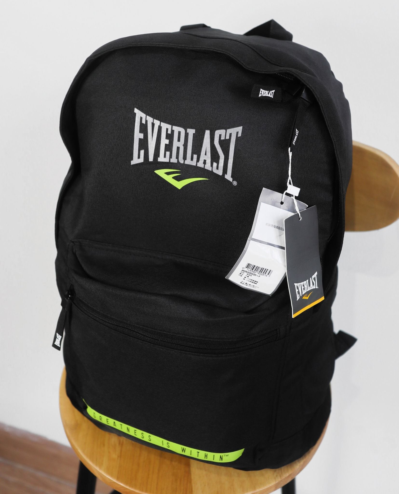06.30.23 - VTG BAG - EVERLAST