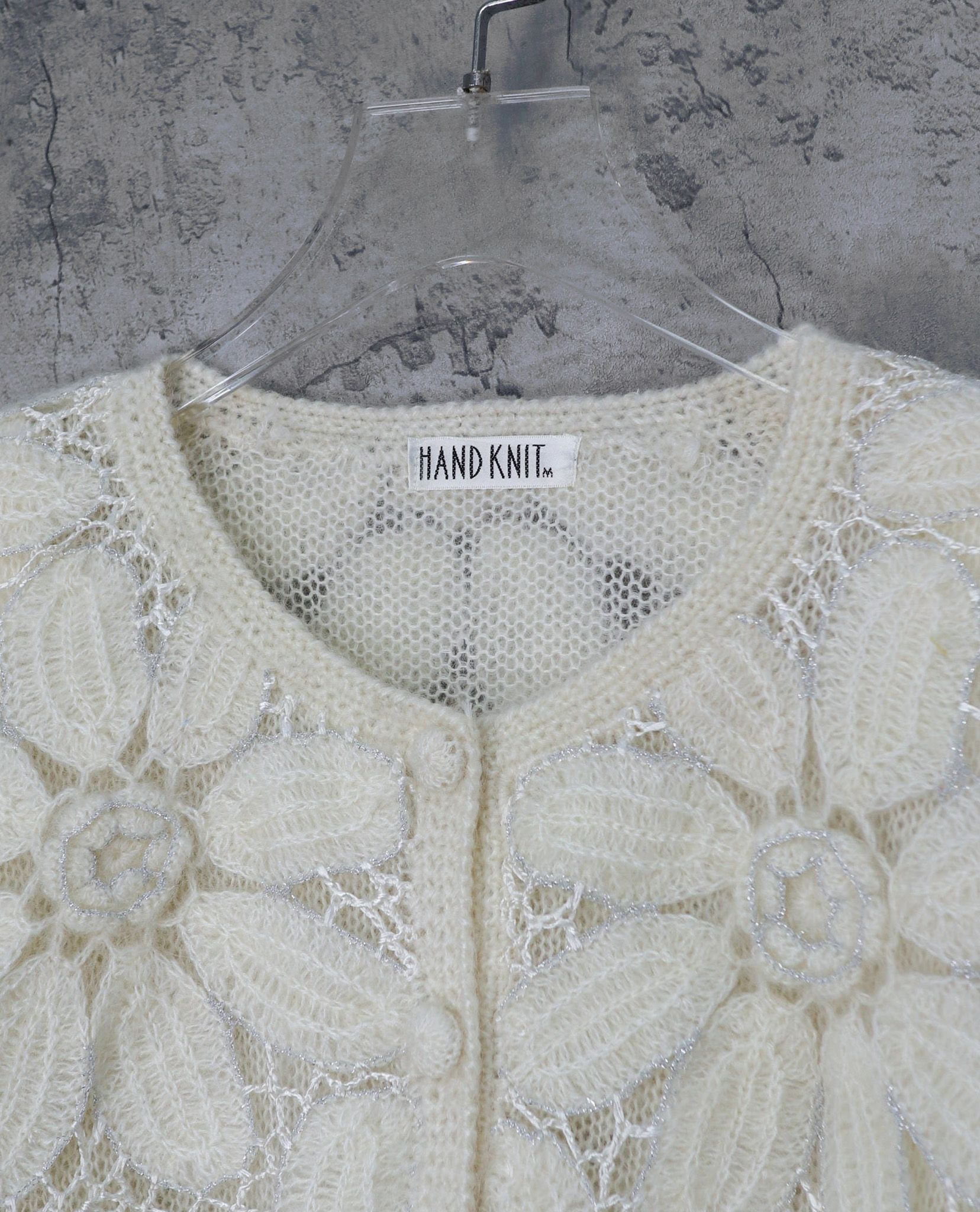 02.14.23 - VTG KNIT BLOUSON JACKET - HAND KNIT