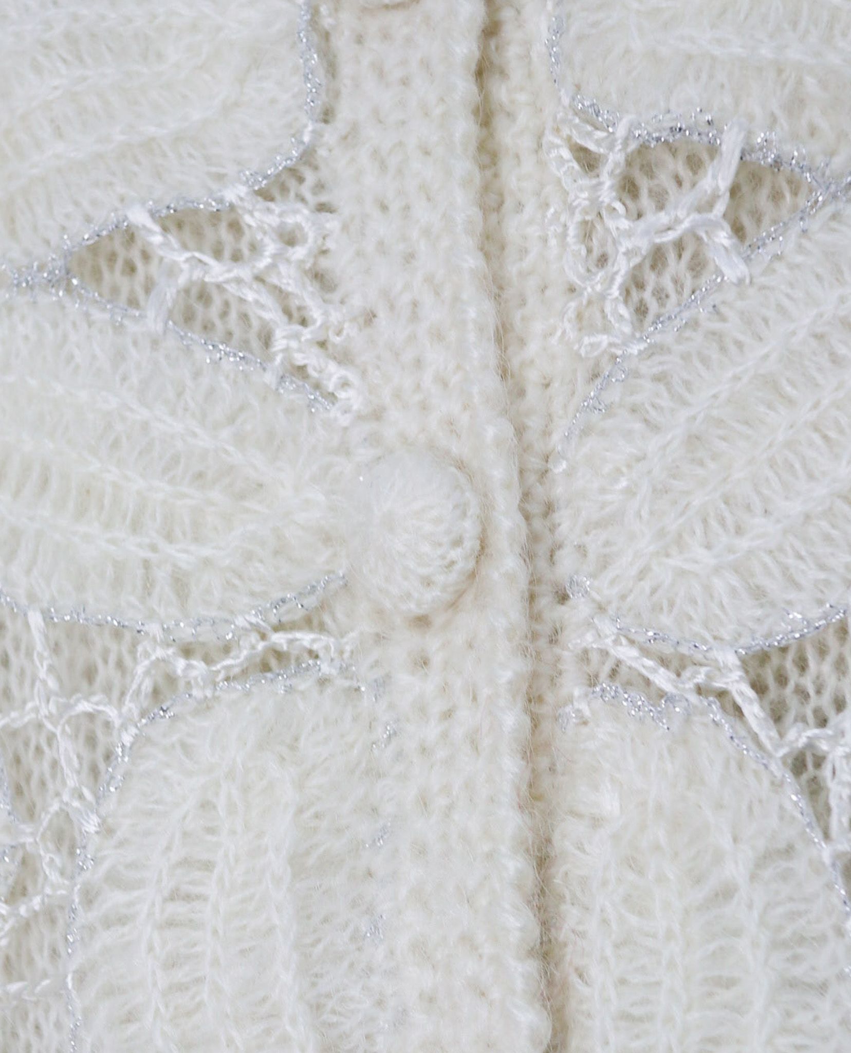 02.14.23 - VTG KNIT BLOUSON JACKET - HAND KNIT