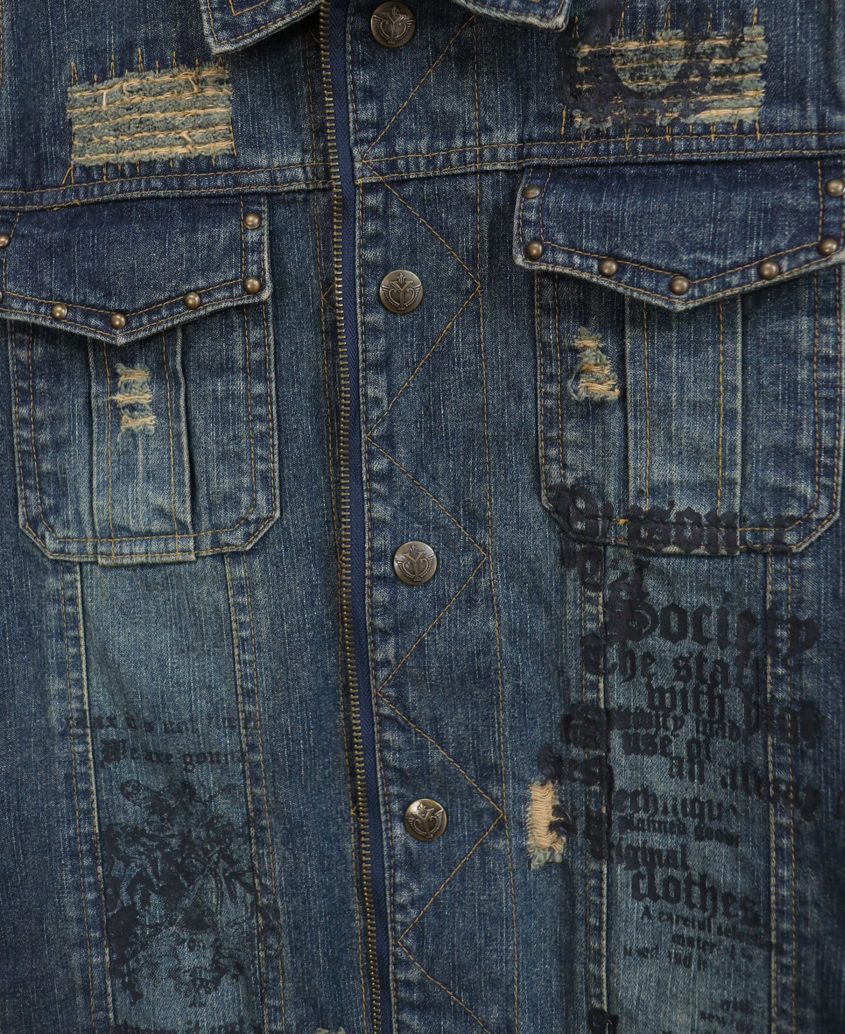 11.12.23 - VTG PUNK DENIM VEST JACKET - IN THE ATTIC HOMME