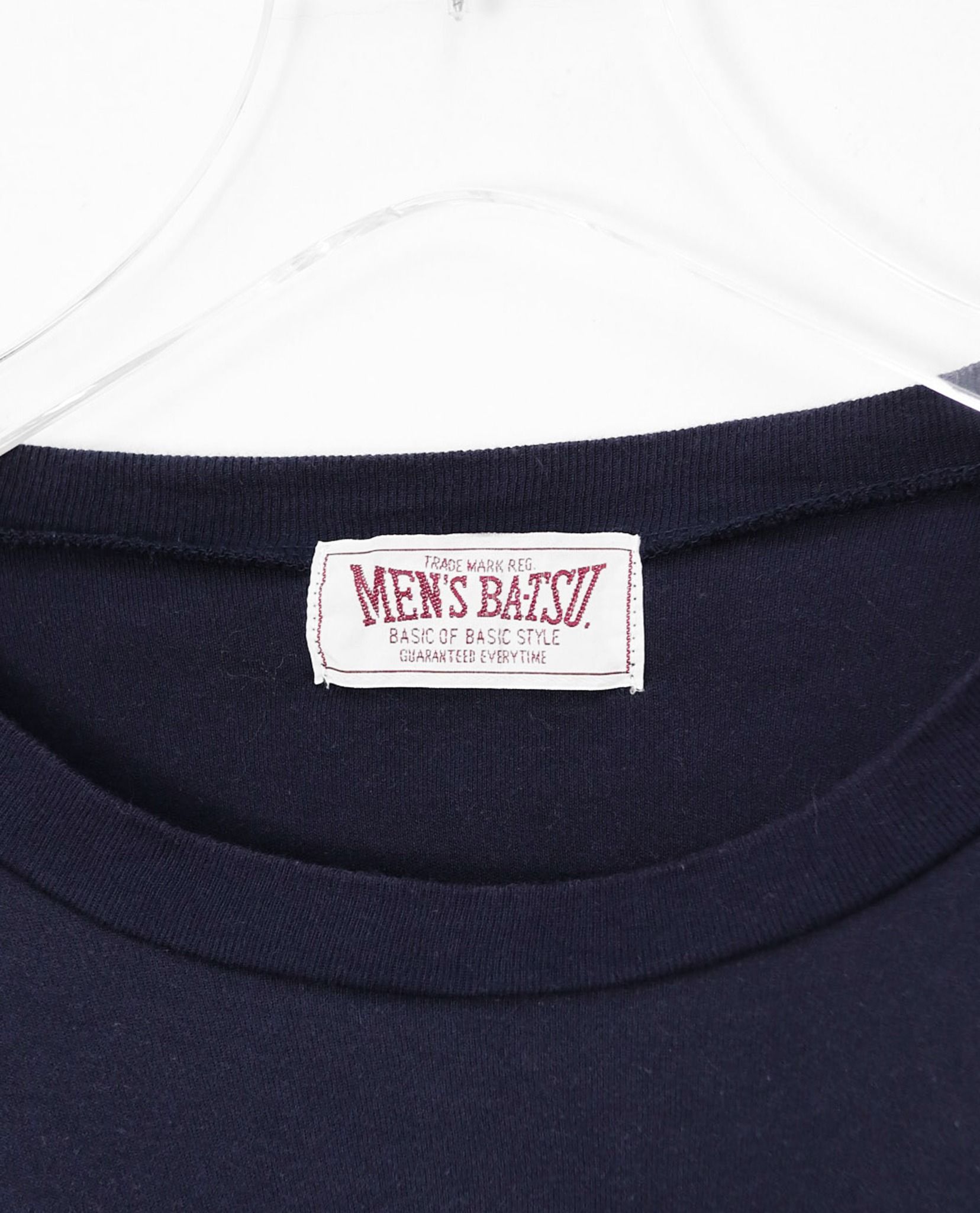10.25.22 - VTG LONGSLEEVE SHIRT - MEN'S BA-TSU