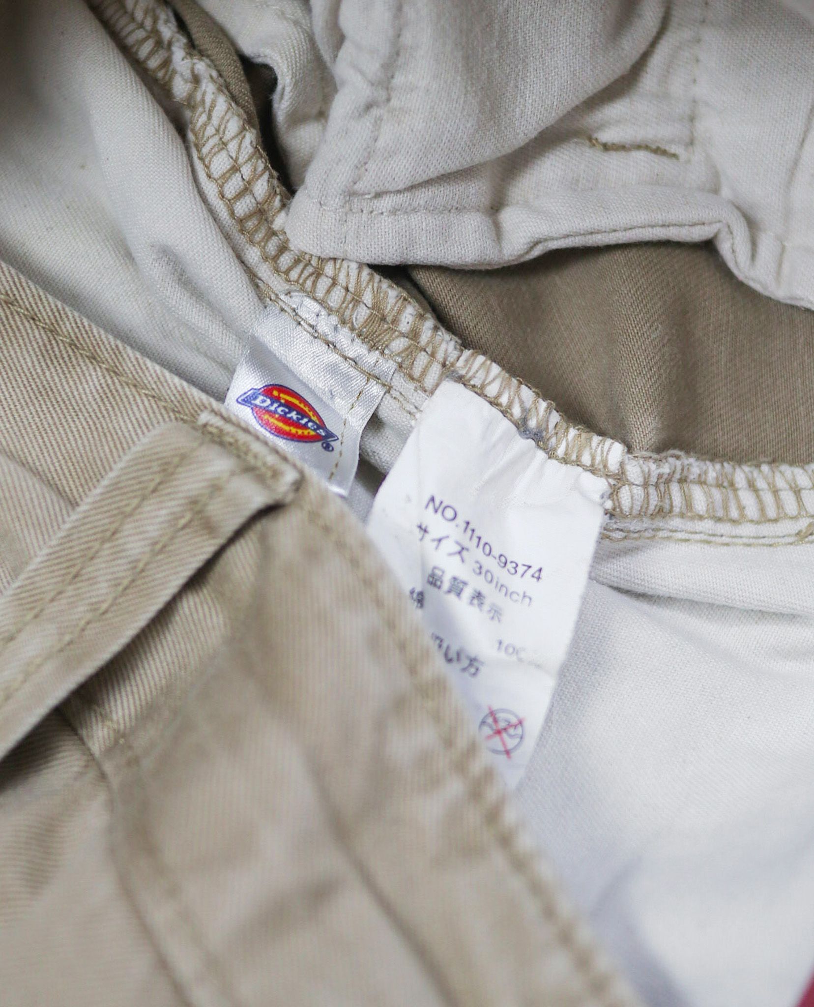02.19.23 - VTG WORK PANTS - DICKIES