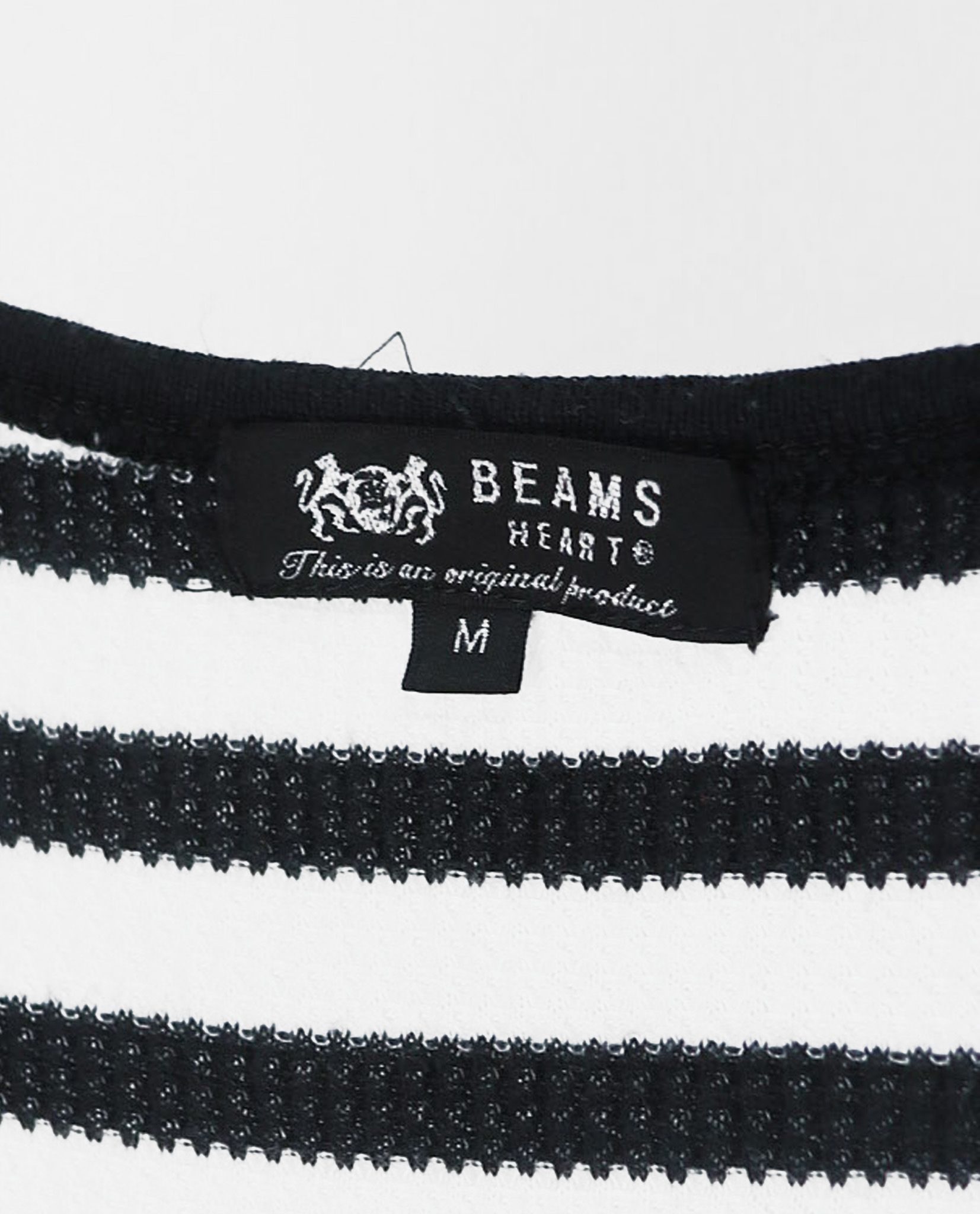 05.23.23 - VTG TANKTOP - BEAM HEART