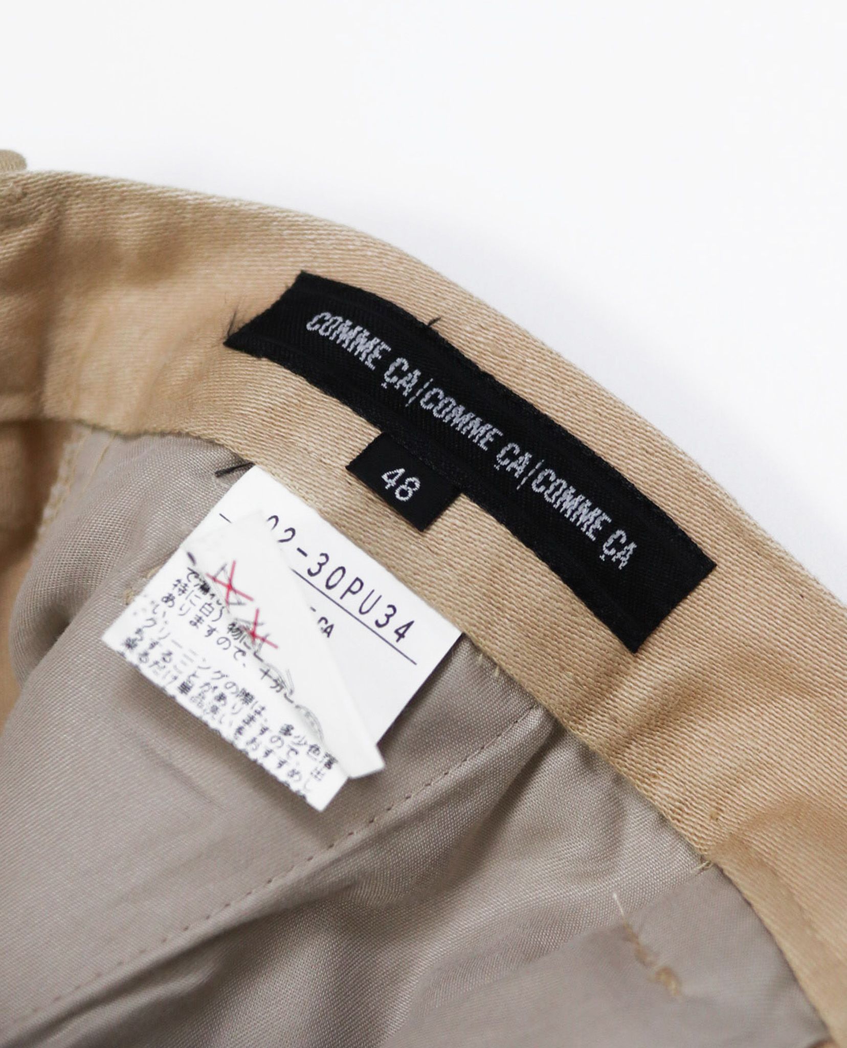 02.19.23 - VTG WORK PANTS - COMME CA