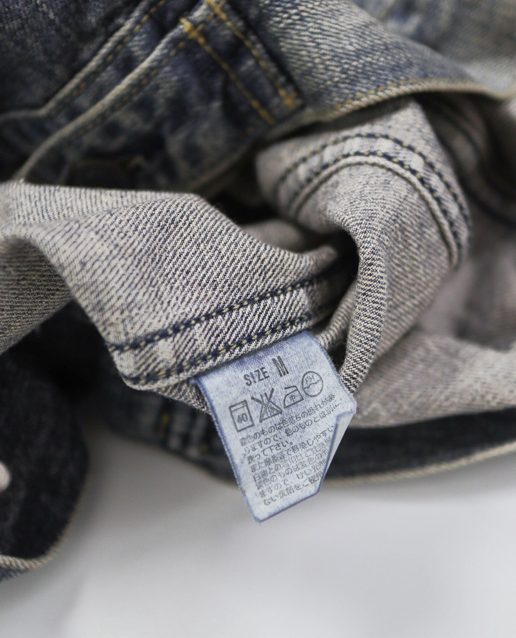 02.15.23 - VTG DENIM JACKET - LEVI'S 70599