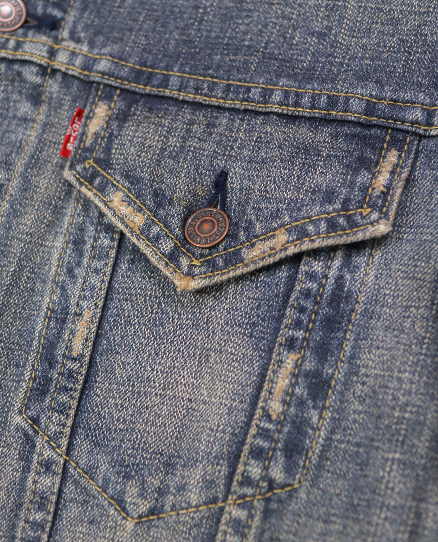 02.15.23 - VTG DENIM JACKET - LEVI'S 70599