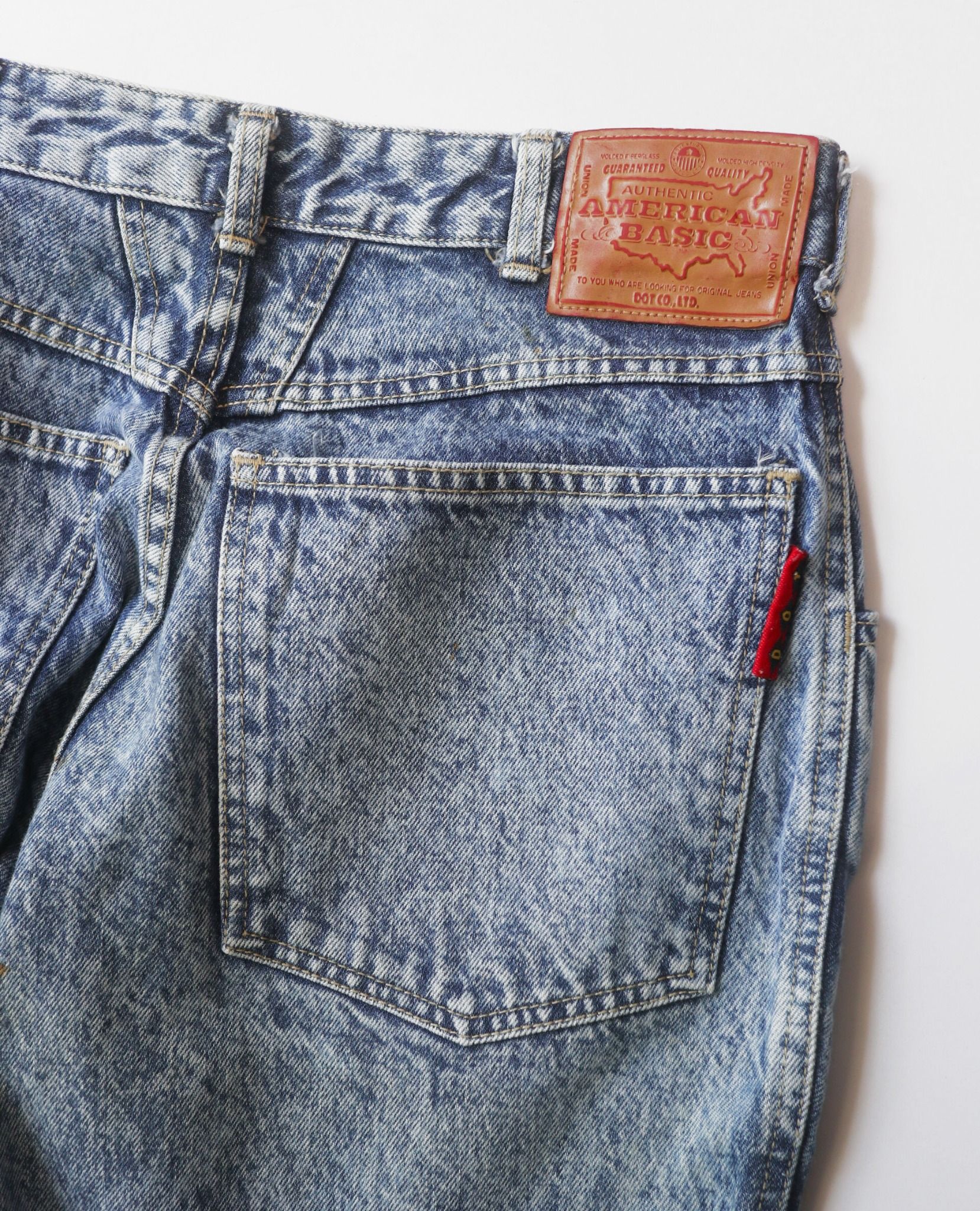 07.14.23 - VTG BAGGY DENIM PANTS - AMERICAN BASIC
