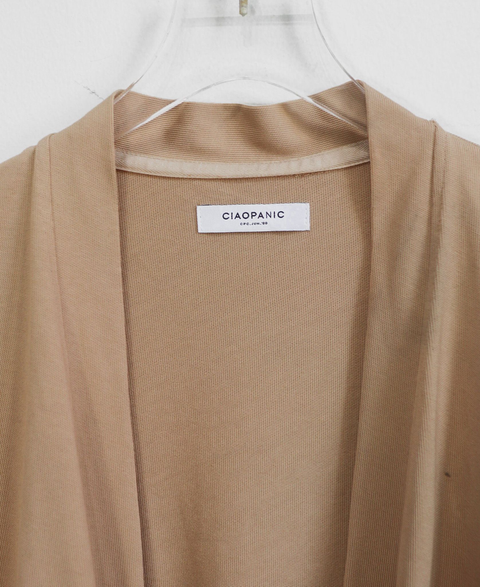 11.07.23 - VTG KNIT CARDIGAN JACKET - CIAOPANIC