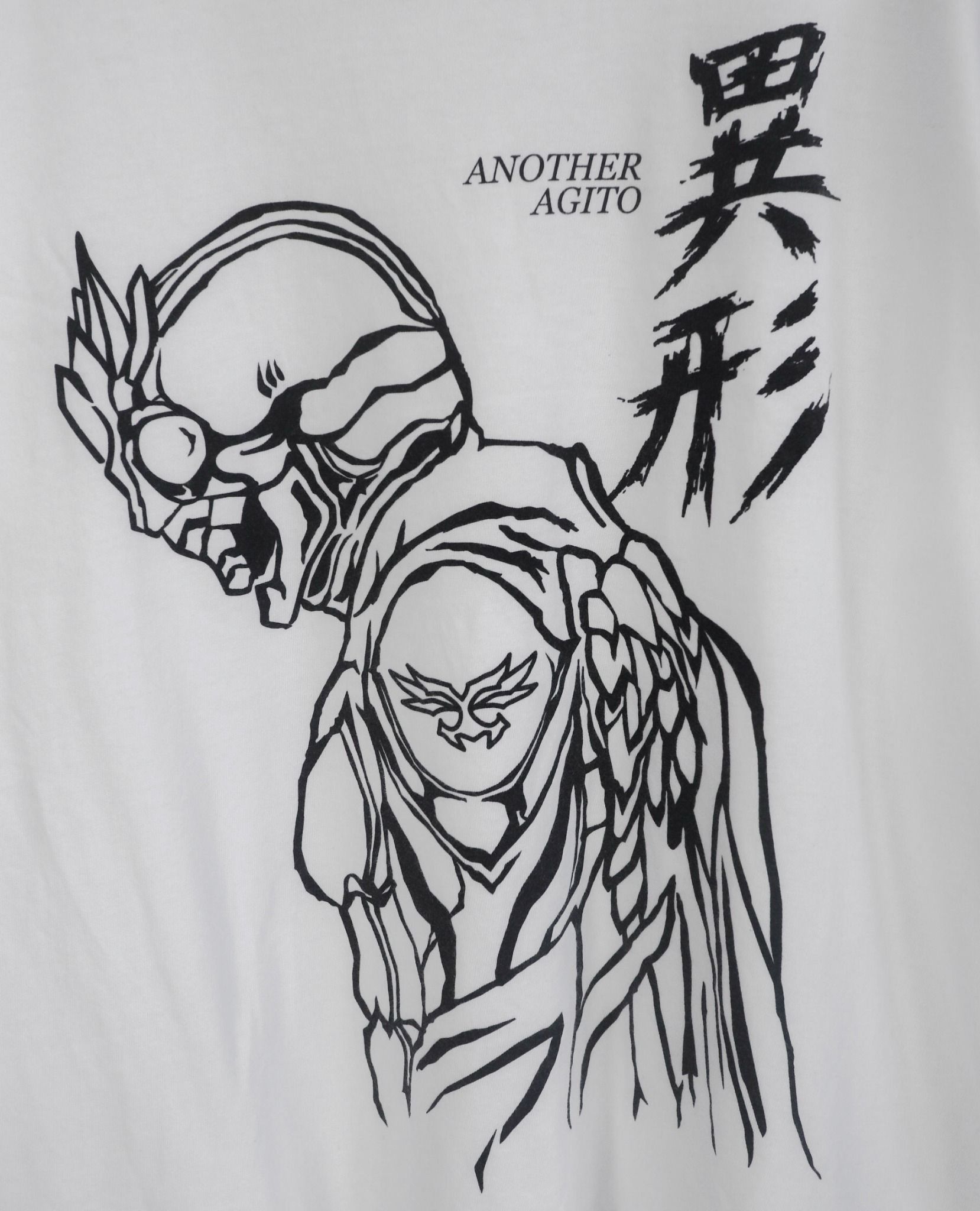 07.24.23 - VTG T-SHIRT - MASKED RIDER AGITO