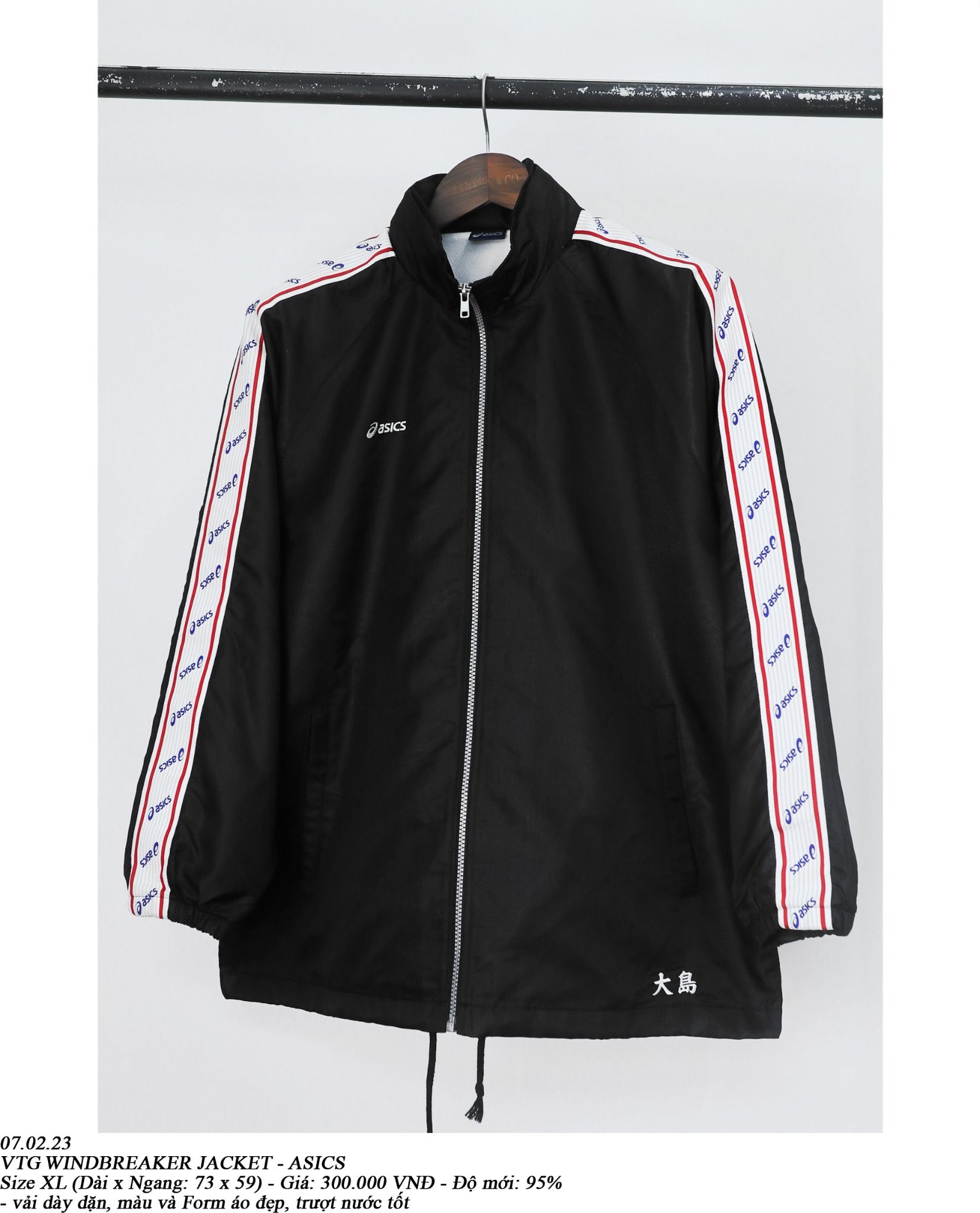 07.02.23 - VTG WINDBREAKER JACKET - ASICS