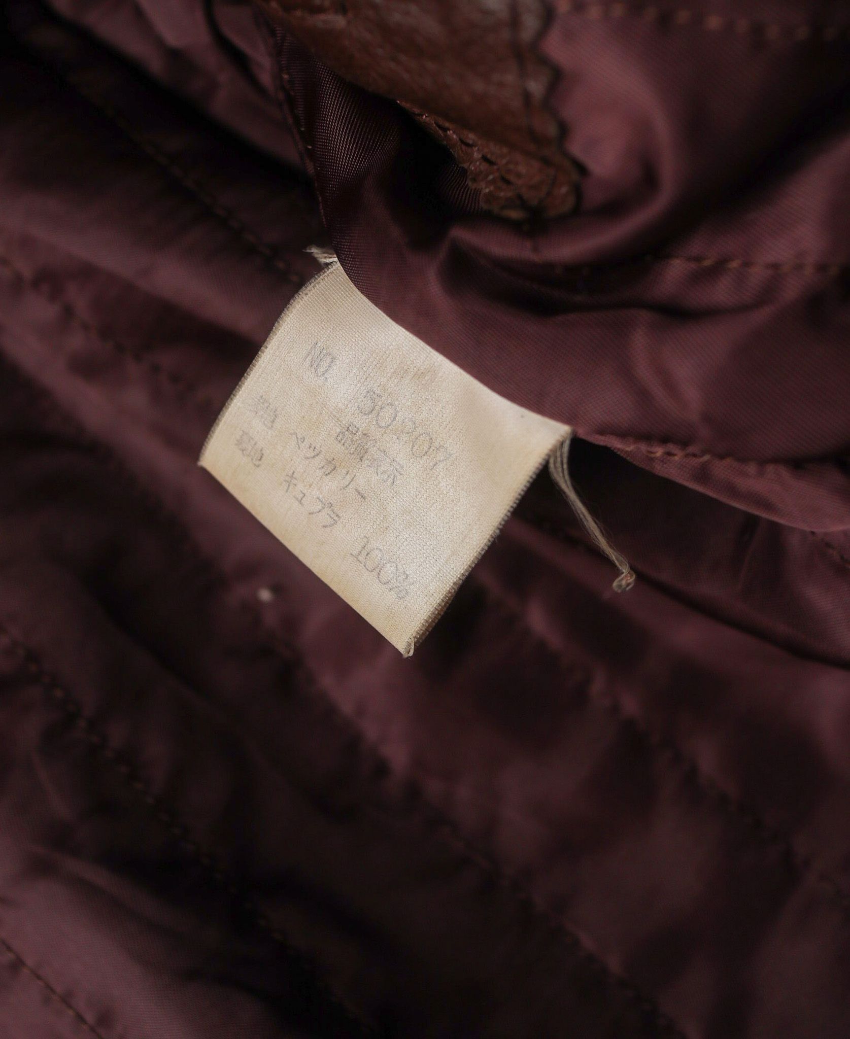 10.25.23 - VTG PECCARY REAL LEATHER BLOUSON JACKET - GRANVALTA