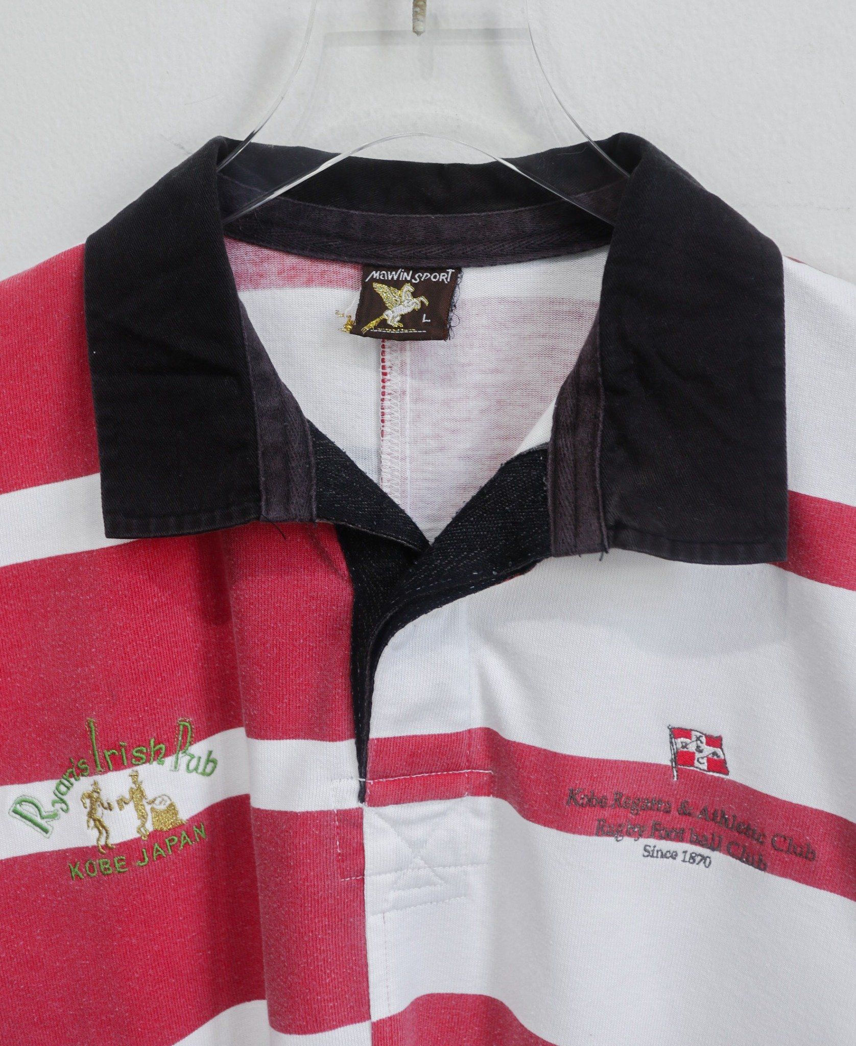 10.31.23 - VTG POLO SHIRT - MAWIN SPORT