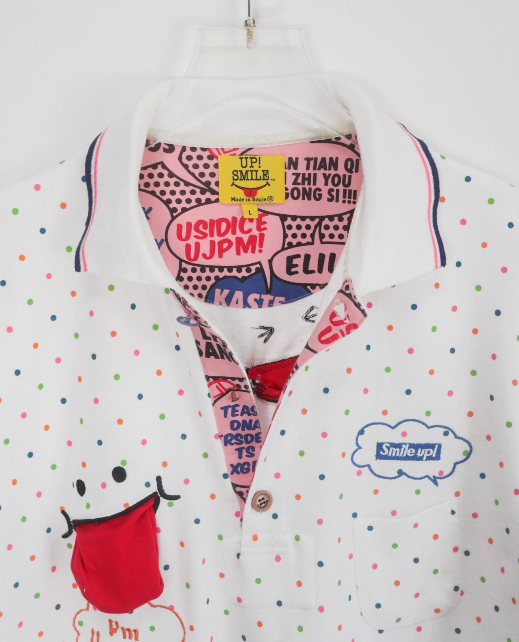 07.13.23 - VTG POLO SHIRT - UP!SMILE