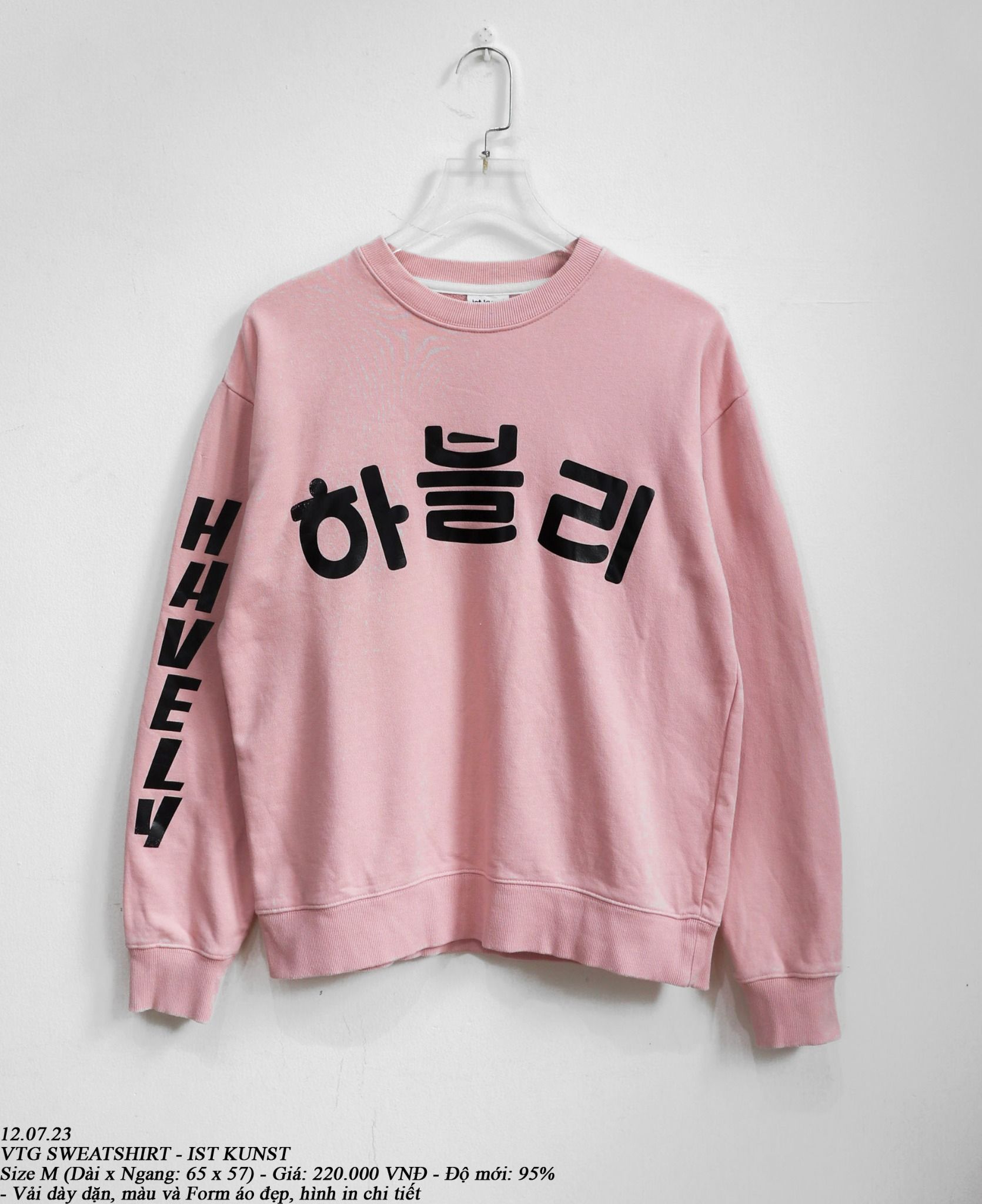 12.07.23 - VTG SWEATSHIRT - IST KUNST
