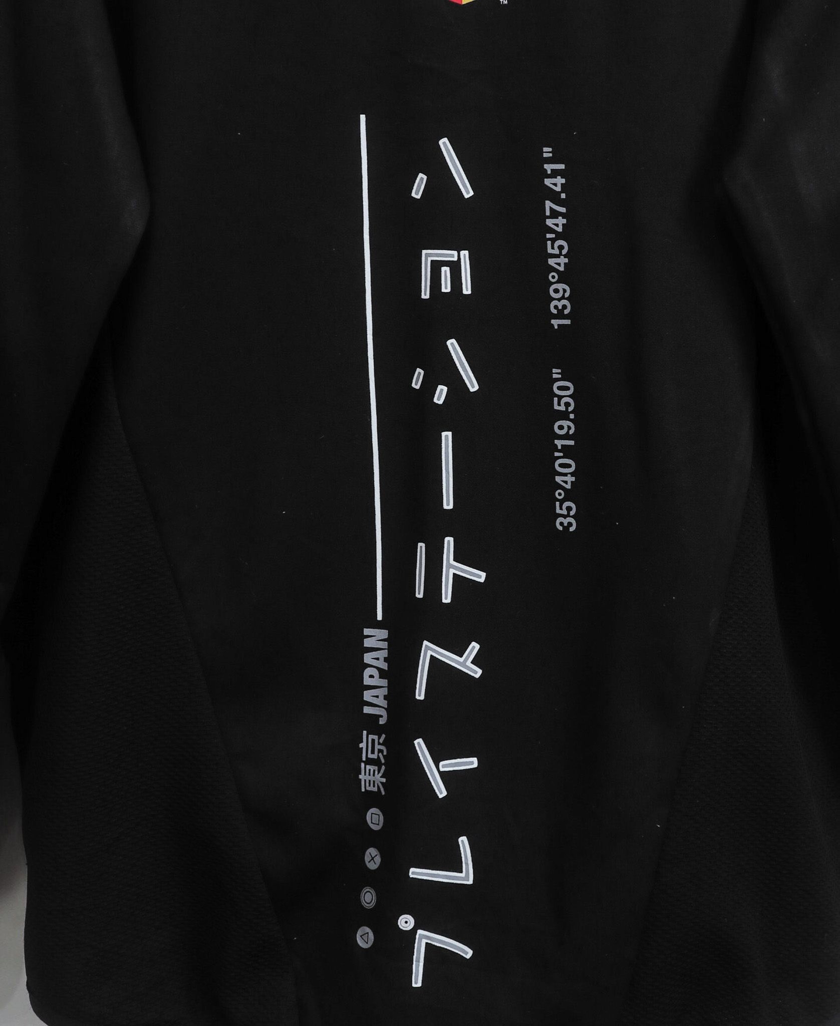 03.03.24 - VTG TRACK SPORT JACKET - PLAY STATION by DEFUZED