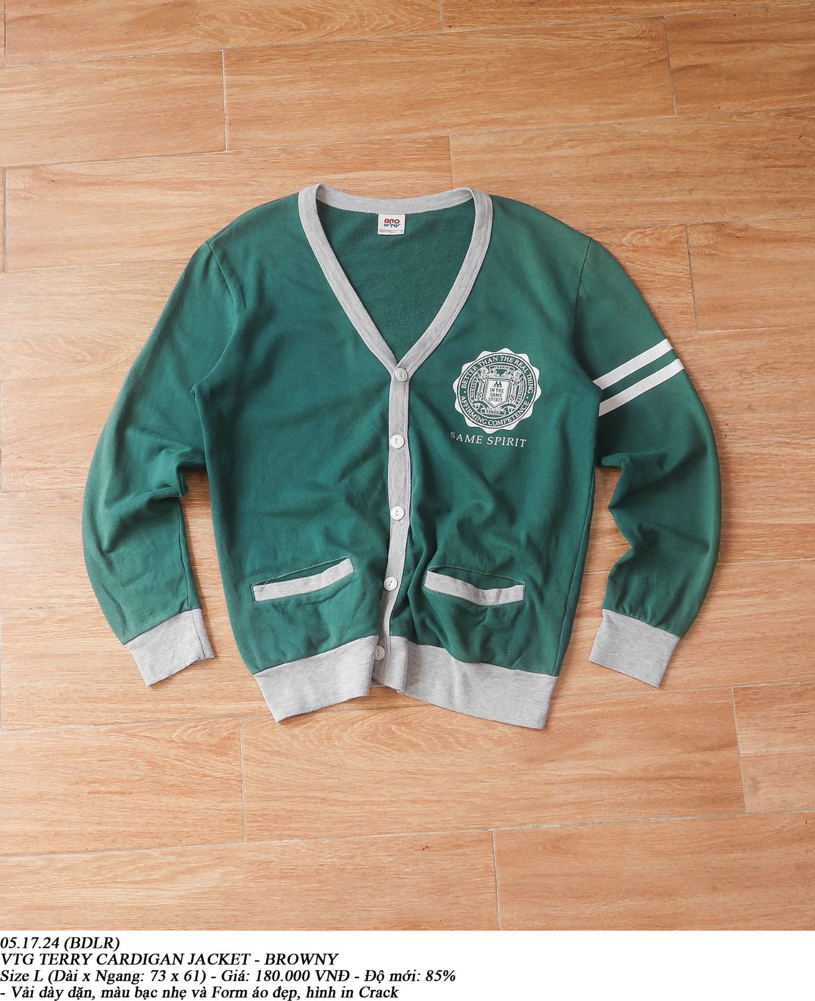 05.17.24 - VTG TERRY CARDIGAN JACKET - BROWNY