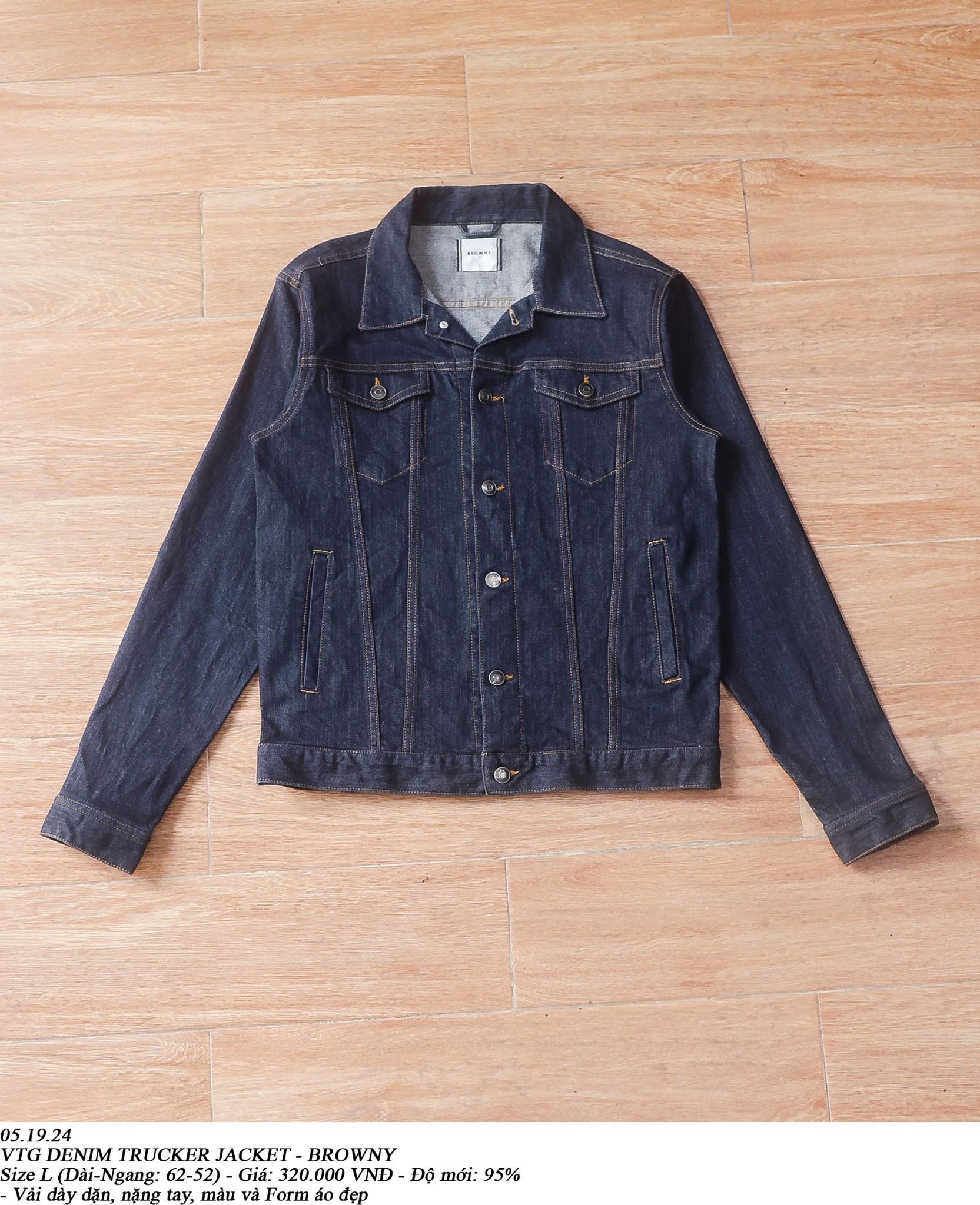 05.19.24 - VTG DENIM TRUCKER JACKET - BROWNY