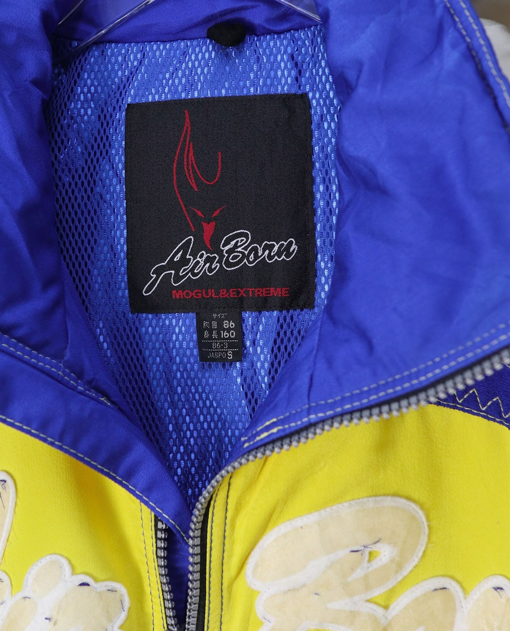 11.13.22 - VTG SKIING JACKET - AIR BORN